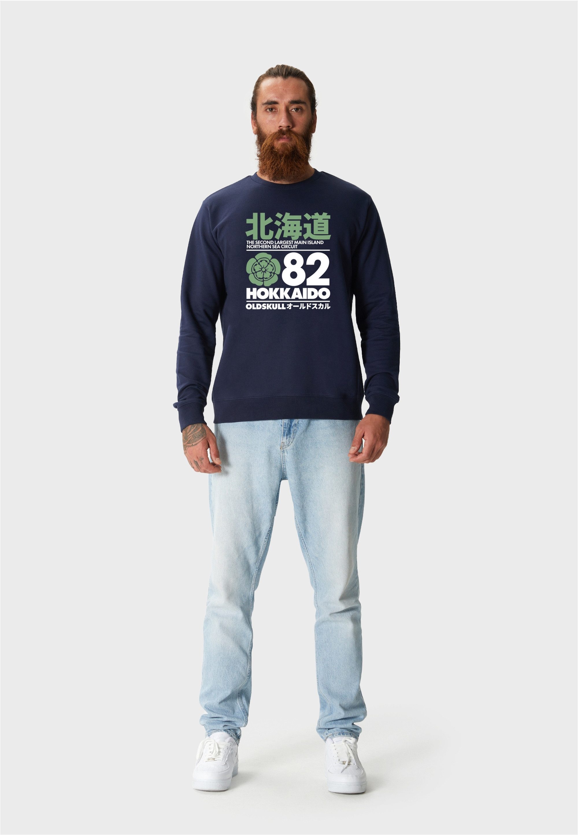 Oldskull Kapuzensweatshirt Retro Japan Island (1-tlg) günstig online kaufen