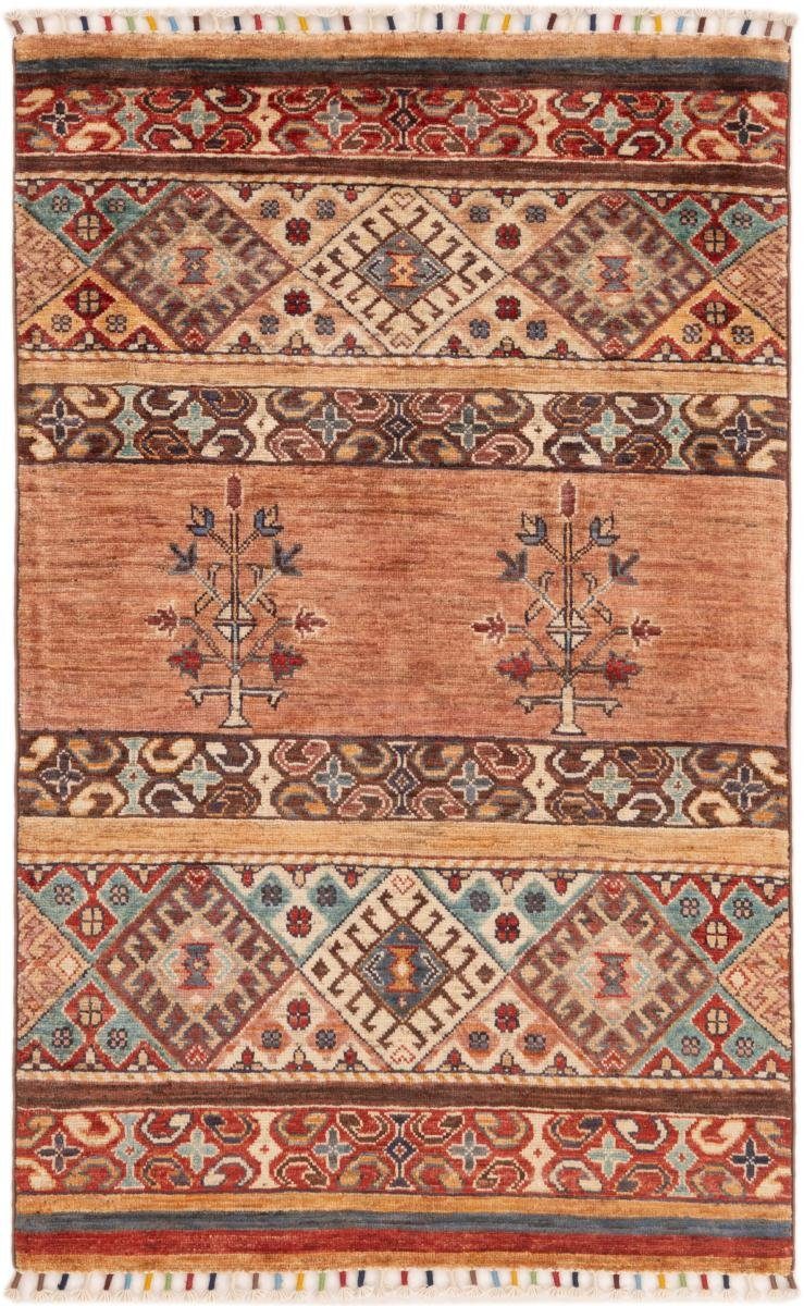 Orientteppich Arijana Shaal 80x126 Handgeknüpfter Orientteppich, Nain Trading, rechteckig, Höhe: 5 mm