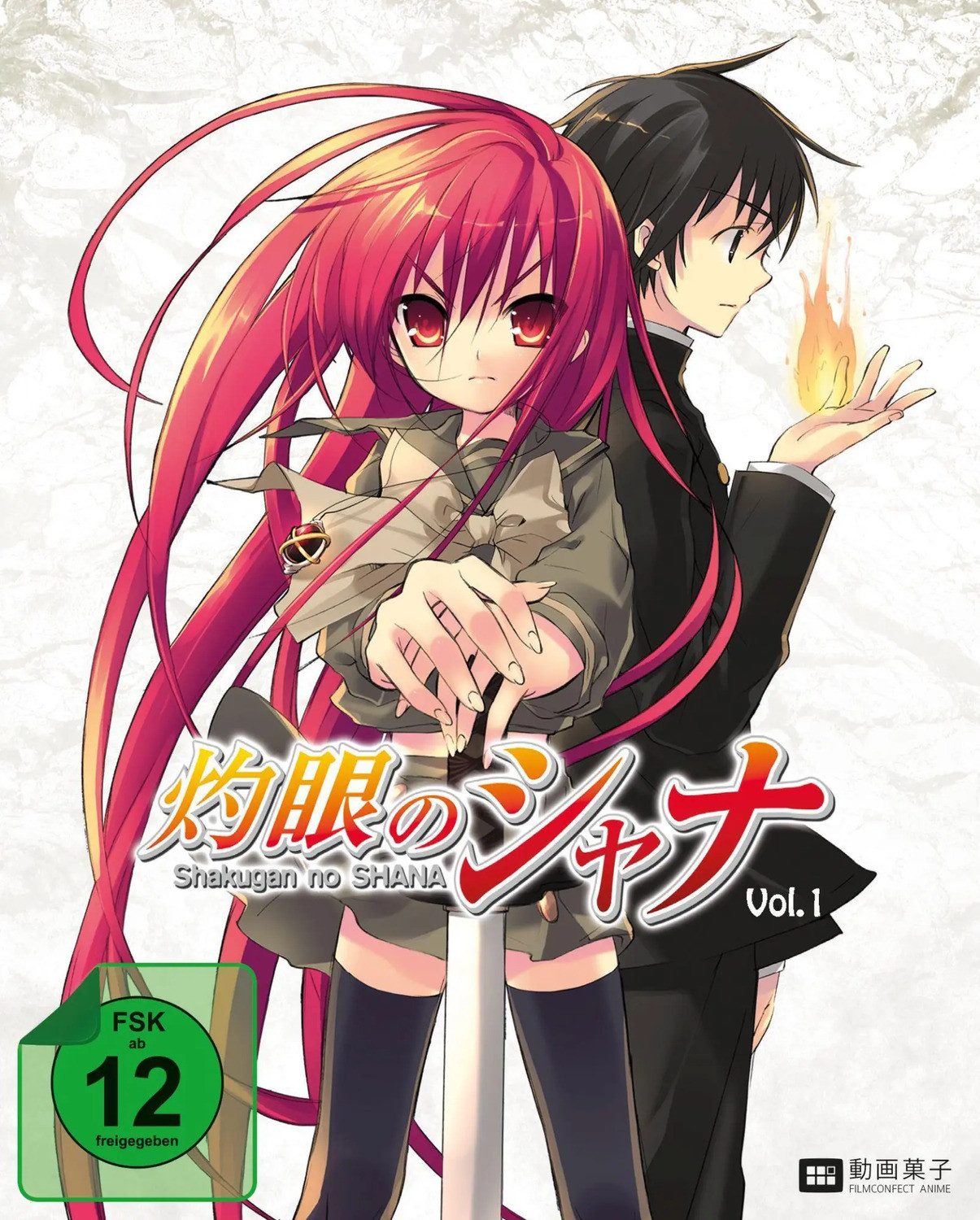 DVD Shakugan no Shana Vol. 1 (mit Sammelschuber)