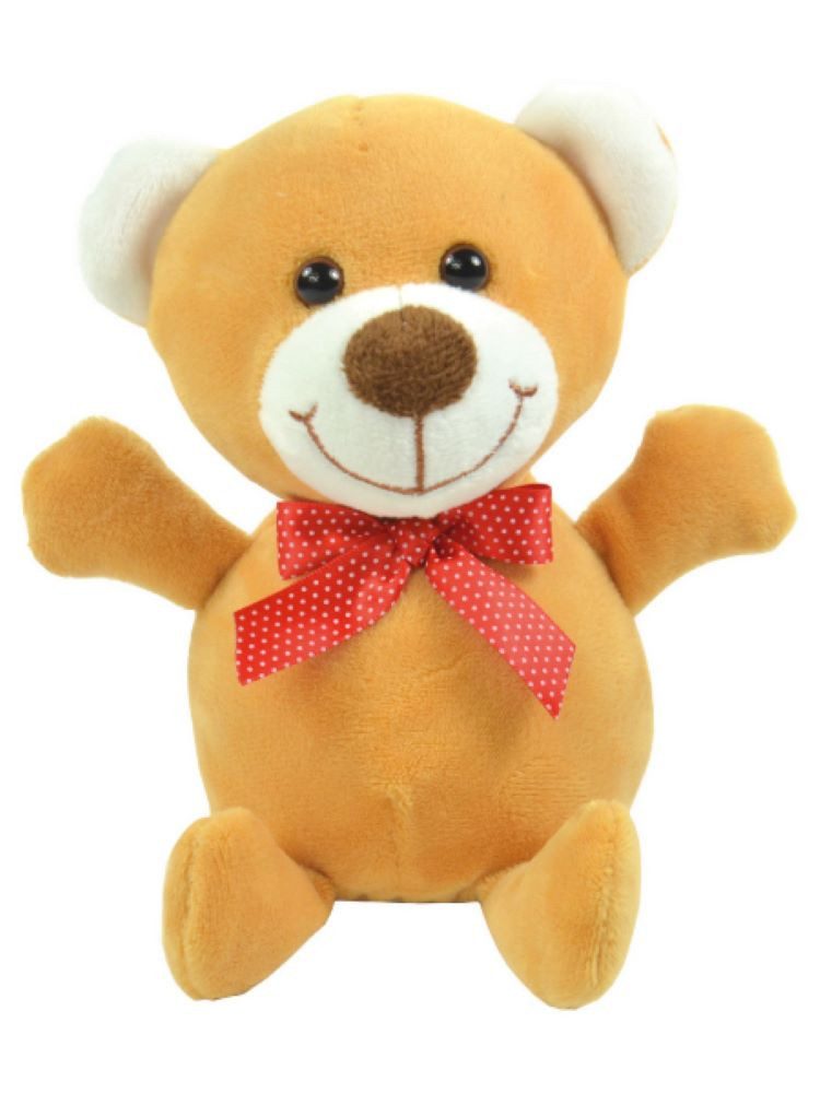 Kögler Kuscheltier Rothenburger Labertier-Bär 16 cm