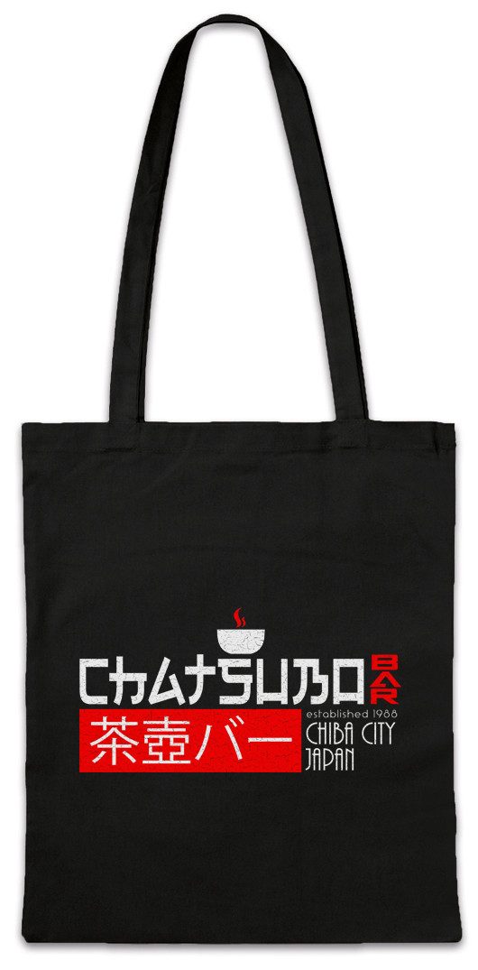 Beuteltasche Chatsubo Bar Stofftasche Taverne Neuromancer Logo Symbol Sign Game