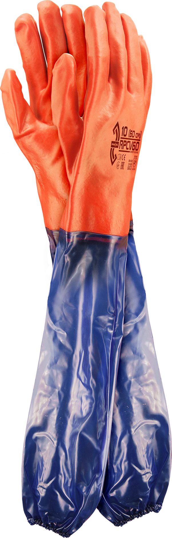 Reis Arbeitshandschuhe 60 cm schulterlang PVC Handschuhe Arbeitshandschuhe Gummihandschuhe