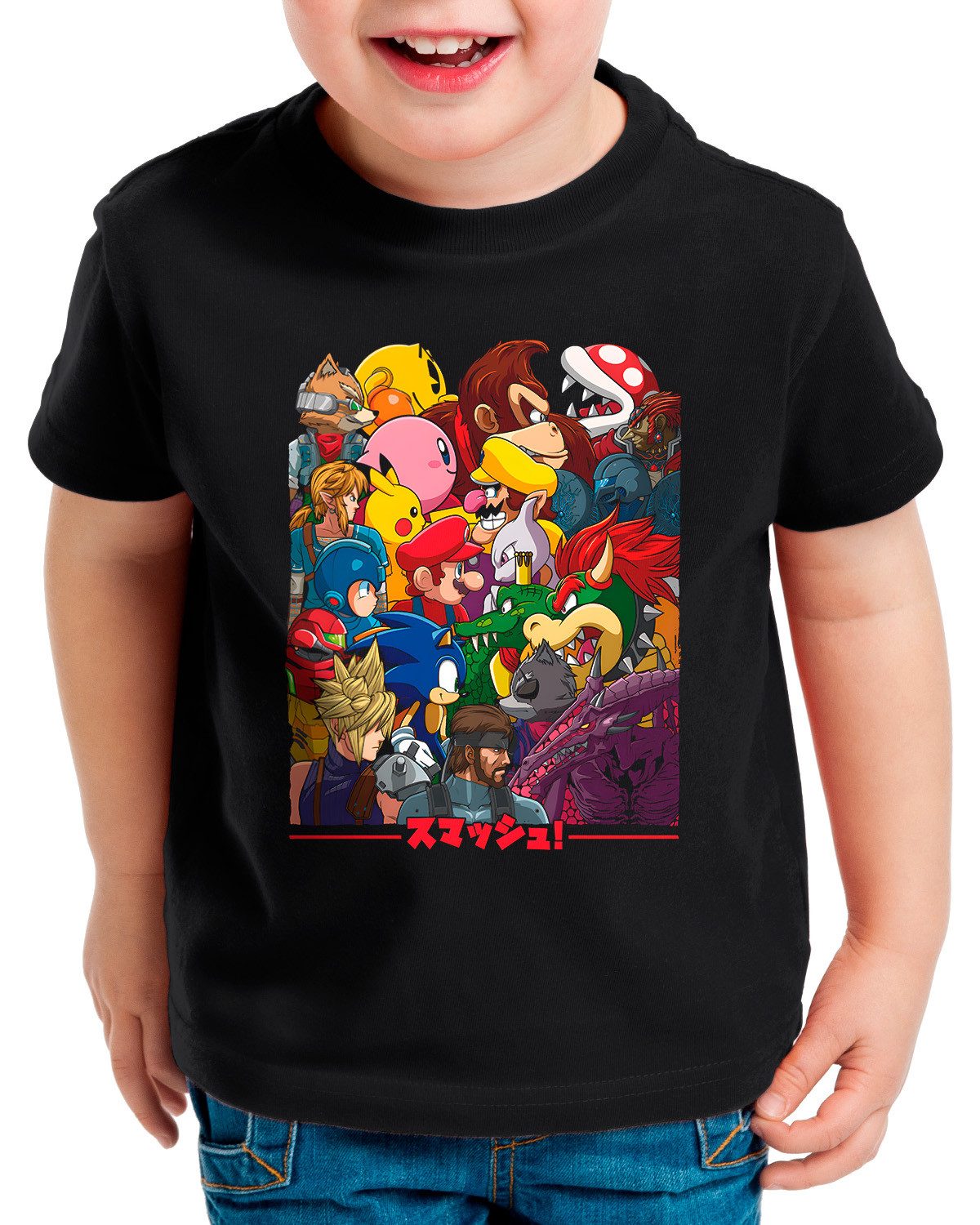 T-Shirt