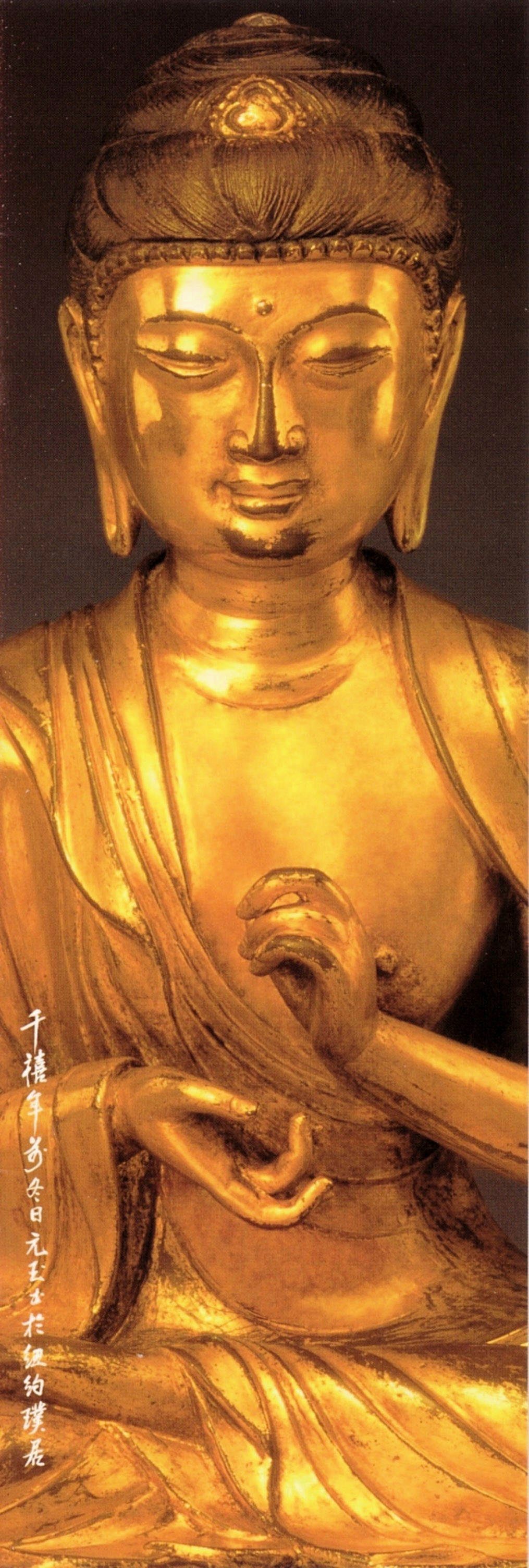 my home Kunstdruck »Buddha«, (1 Stück)-Otto
