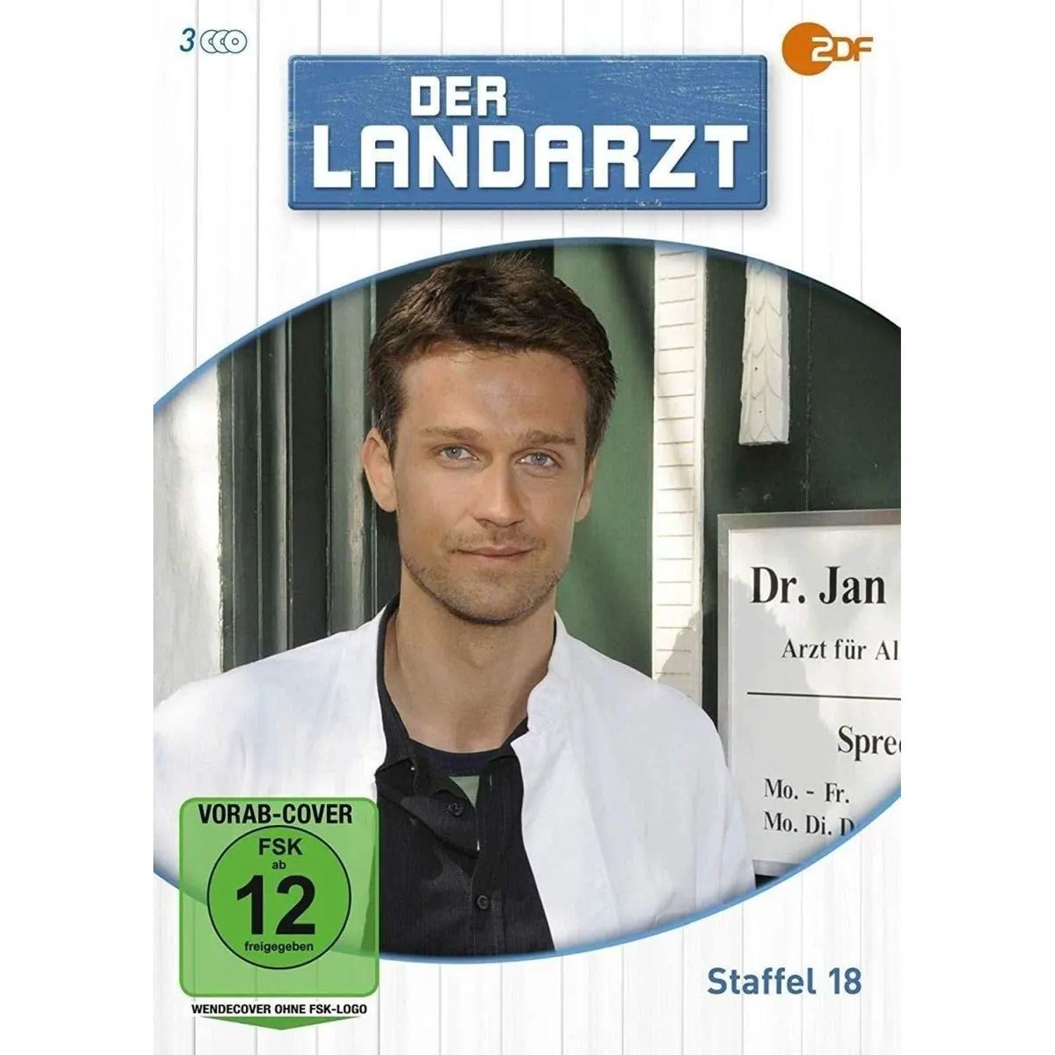 Studio Hamburg DVD Der Landarzt