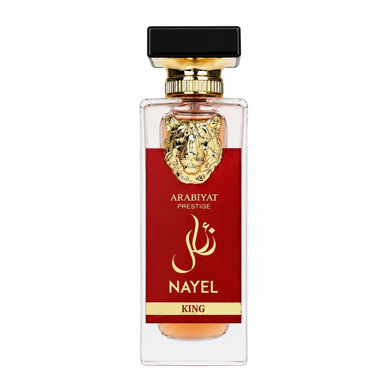 Arabiyat Prestige Parfum Nayel King