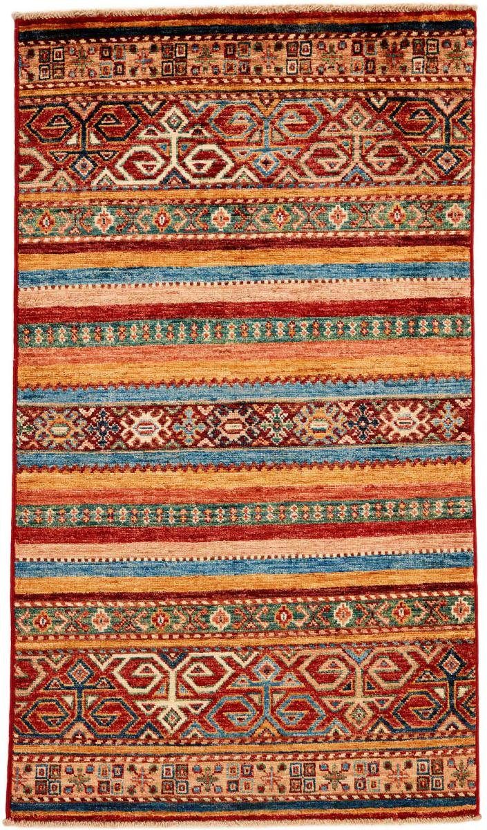 Orientteppich Arijana Shaal 77x138 Handgeknüpfter Orientteppich, Nain Trading, rechteckig, Höhe: 5 mm