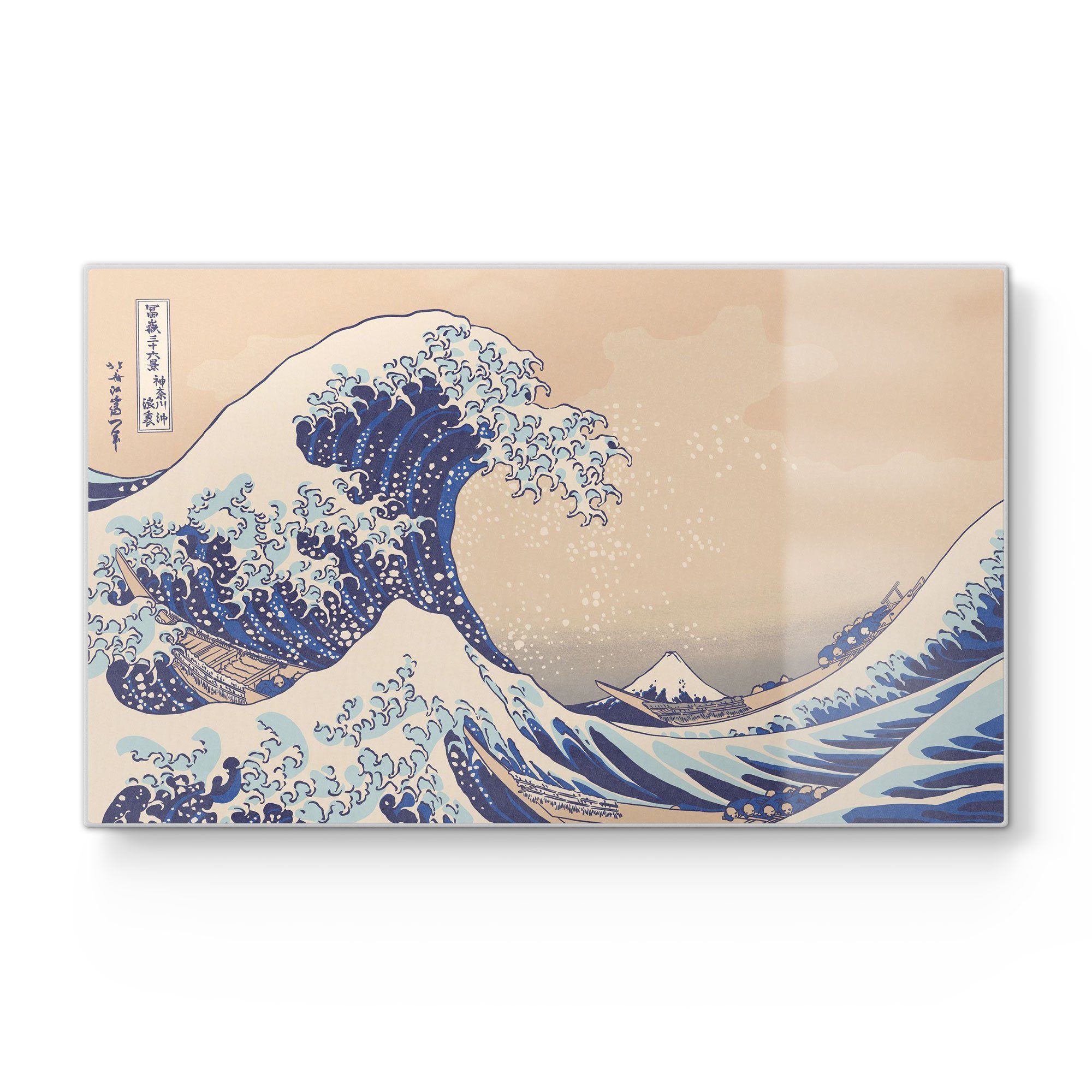 Schneidebrett 'Große Welle vor Kanagawa'