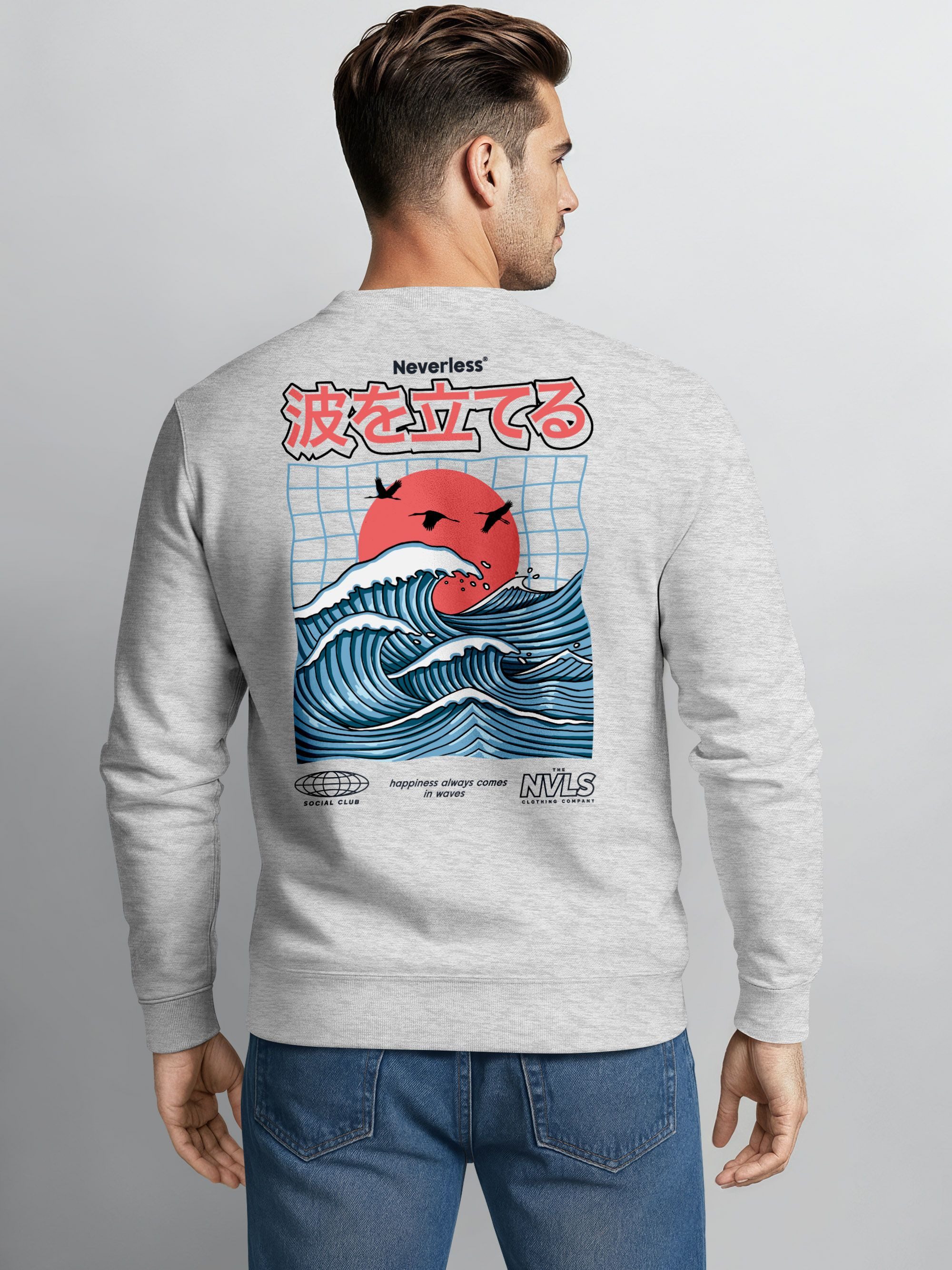 Neverless Sweatshirt Sweatshirt Herren Pullover mit Backprint Rising Wave, günstig online kaufen