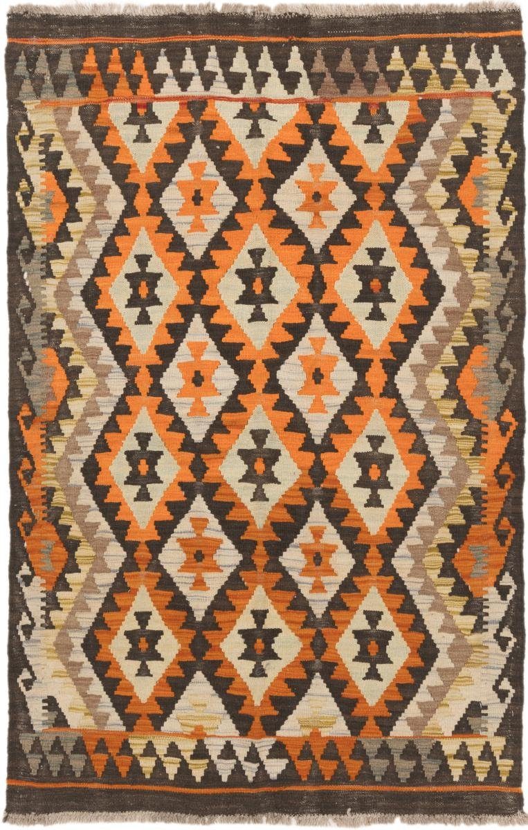 Trading, Orientteppich Orientteppich, Kelim rechteckig, 104x163 Handgewebter Afghan Nain Höhe: mm 3