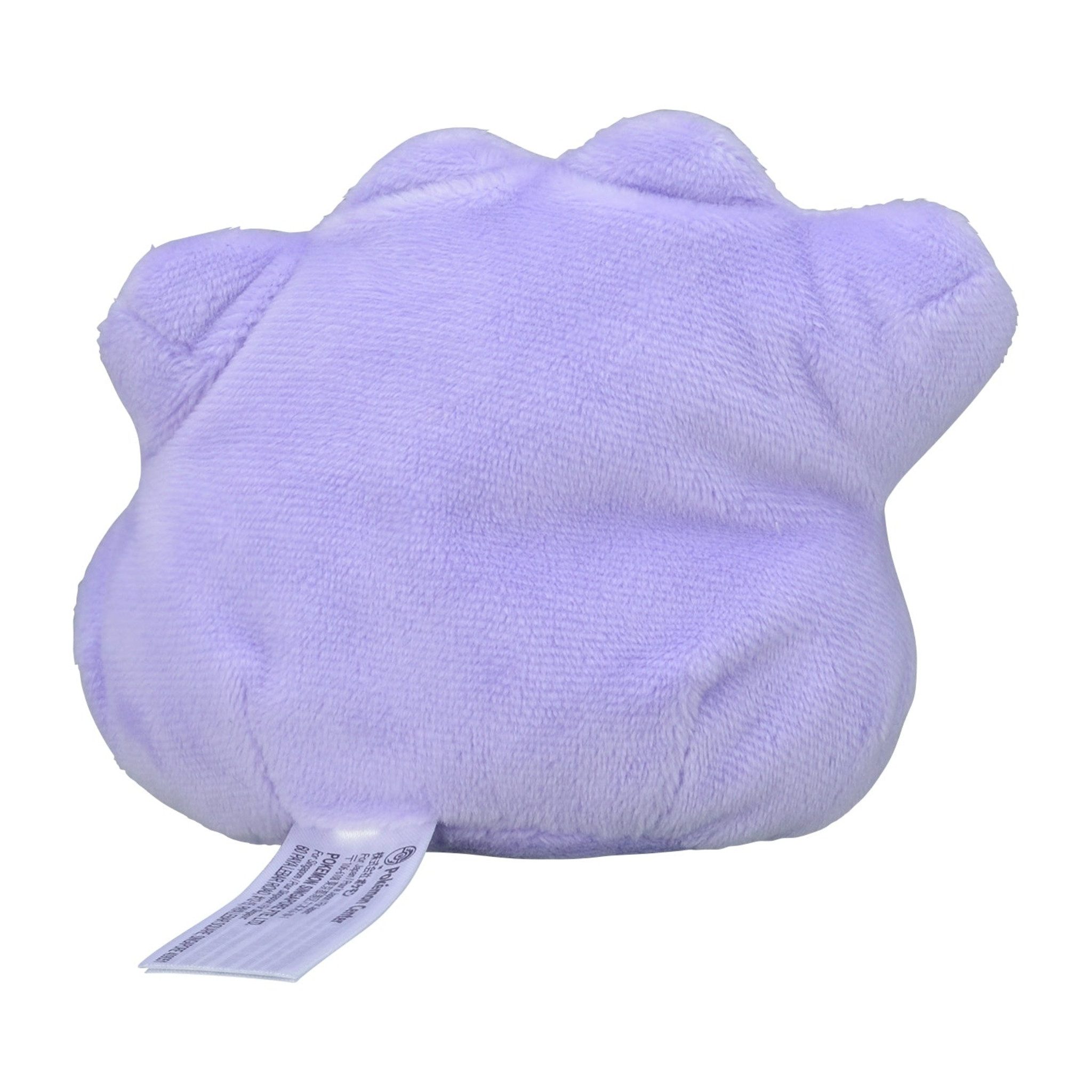 Pokémon Center Plüschfigur Pokemon Ditto Kuscheltier - 10 cm Plüschtier günstig online kaufen