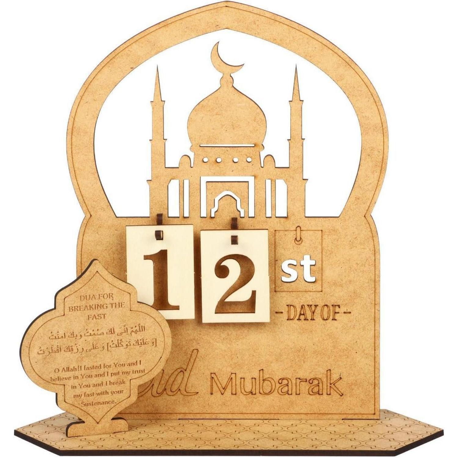 LuxusKollektion DIY-Adventskalender Ramadan Kalender Holz Mubarak