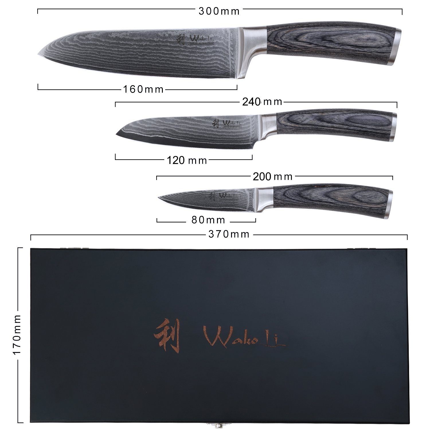 Wakoli Messer-Set EDIS 3er I Pakkaholzgriffe I I 8-17cm Holzbox Damastmesser-Set Klinge