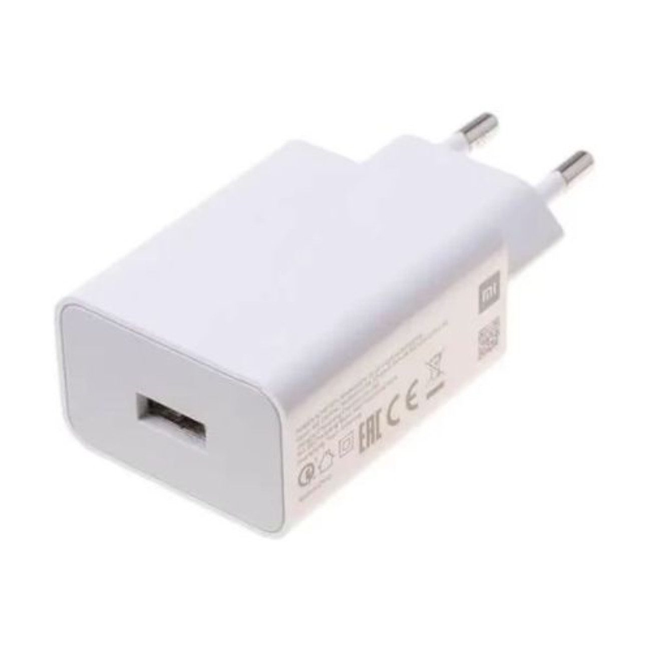 Xiaomi BHR7757EU USB-Ladegerät (3000 mA, Einzelartikel, USB-A Ladegerät mit 22,5 W Leistung & EU-Stecker, 22,5 W Schnellladefunktion, USB-A, EU-Stecker, Kompaktformat)
