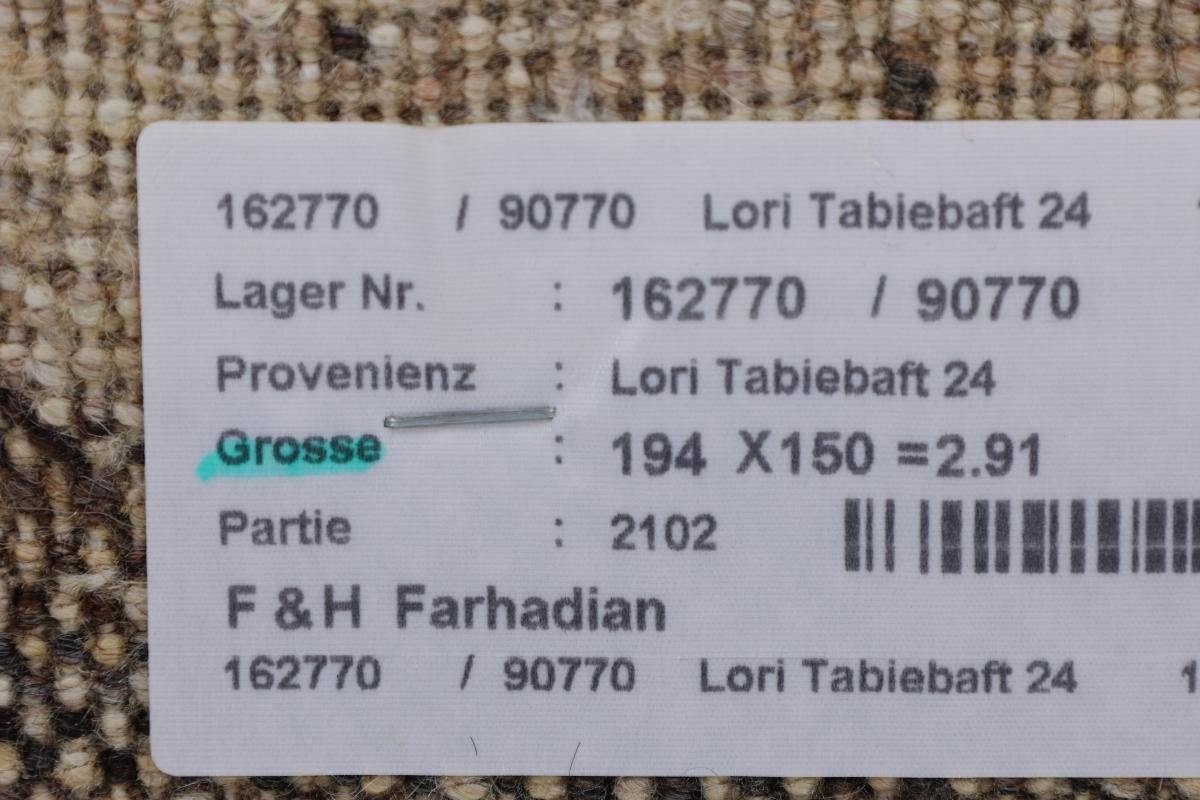 Nowbaft Perser Loribaft Gabbeh Nain Handgeknüpfter 151x193 Orientteppich mm Höhe: Trading, Moderner, rechteckig, 12