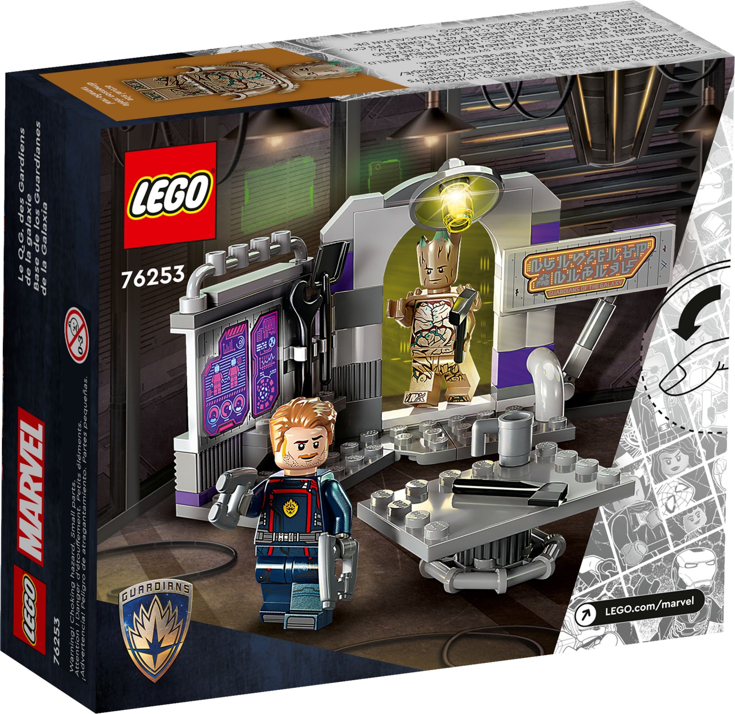 LEGO® LEGO® Marvel Super Heroes 76253 Hauptquartier Konstruktionsspielstein günstig online kaufen