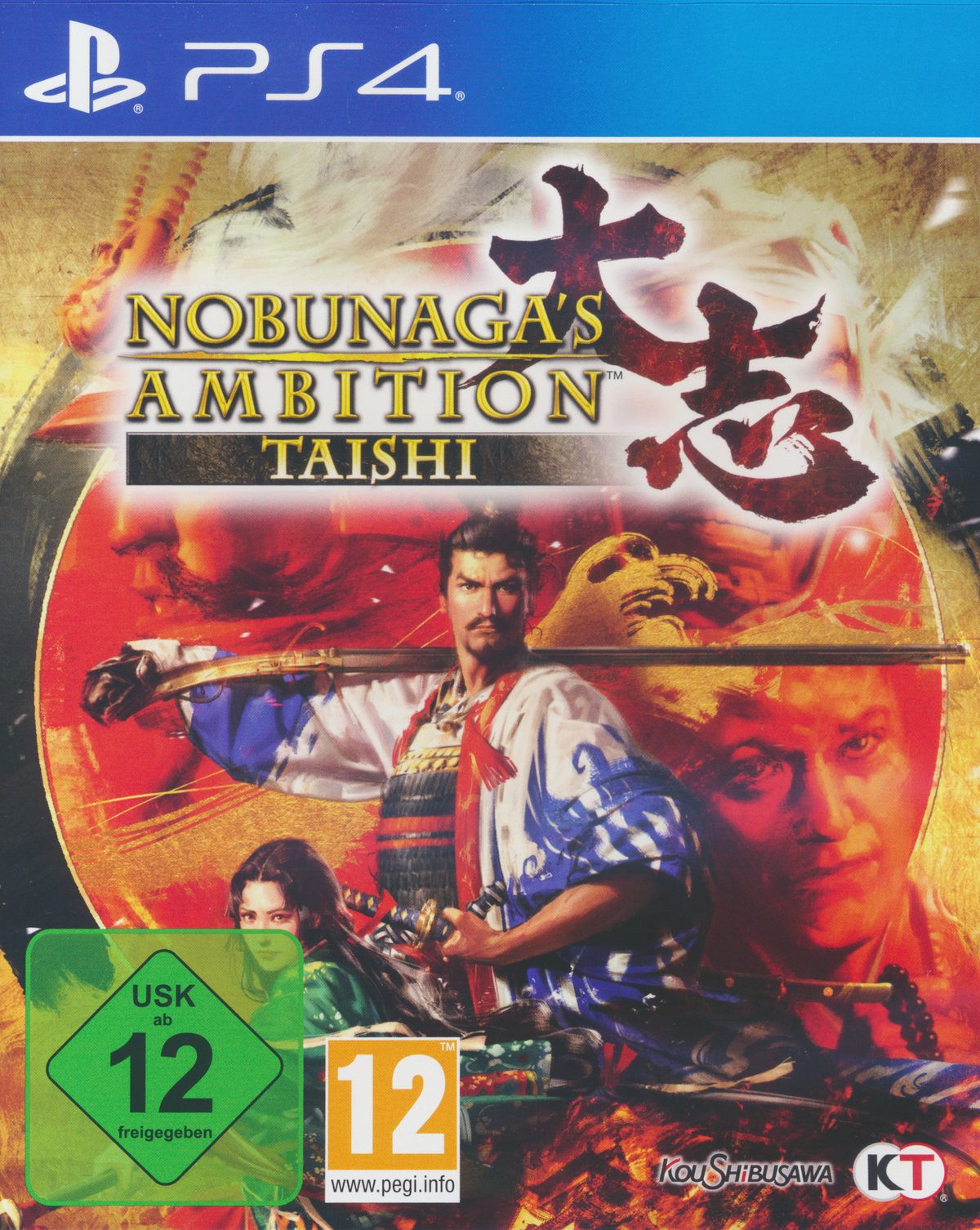 Nobunagas Ambition Taishi PS-4 Playstation 4