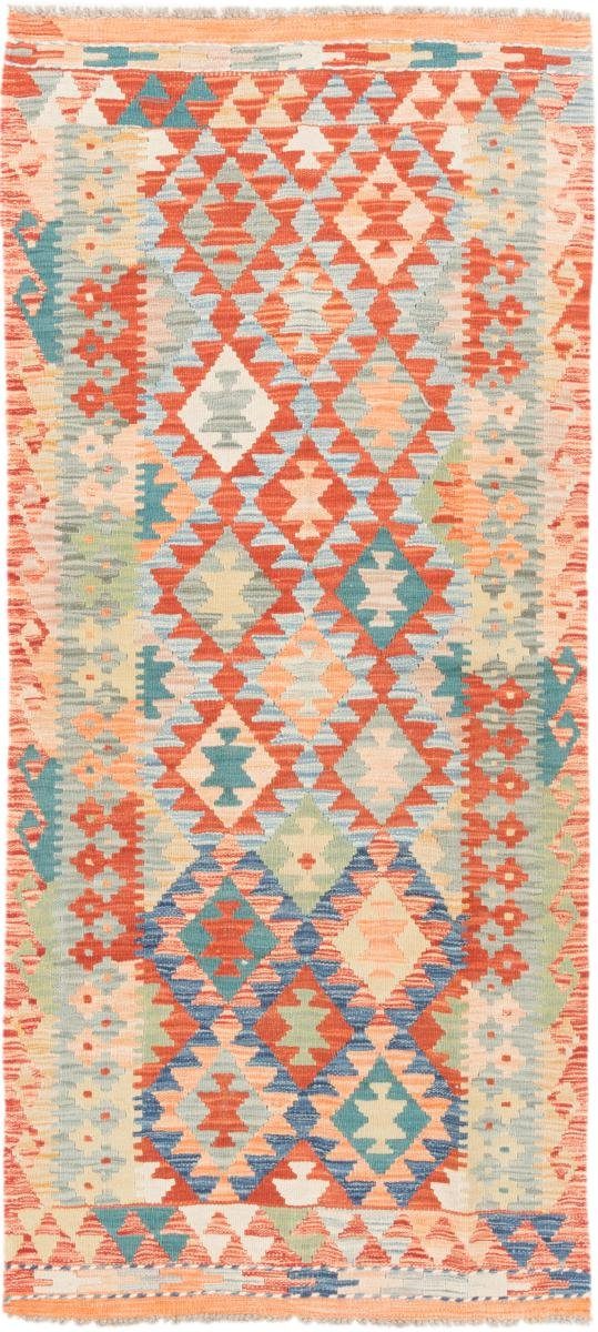 Orientteppich Kelim Afghan 81x186 Handgewebter Orientteppich Läufer, Nain Trading, rechteckig, Höhe: 3 mm