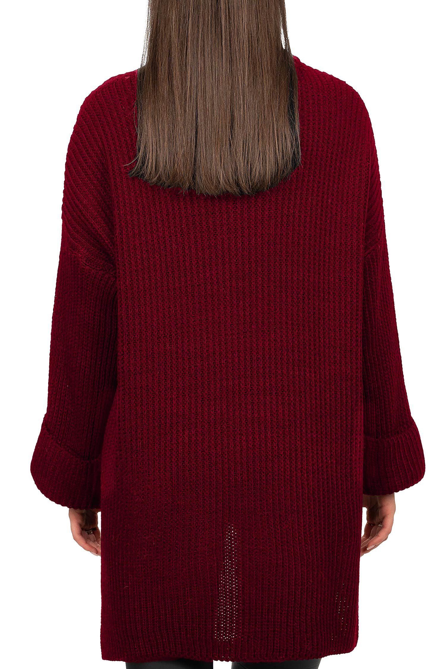 Reichstadt Strickpullover Gemütlicher Oversized Pullover 25RSW067 (1-tlg) W günstig online kaufen
