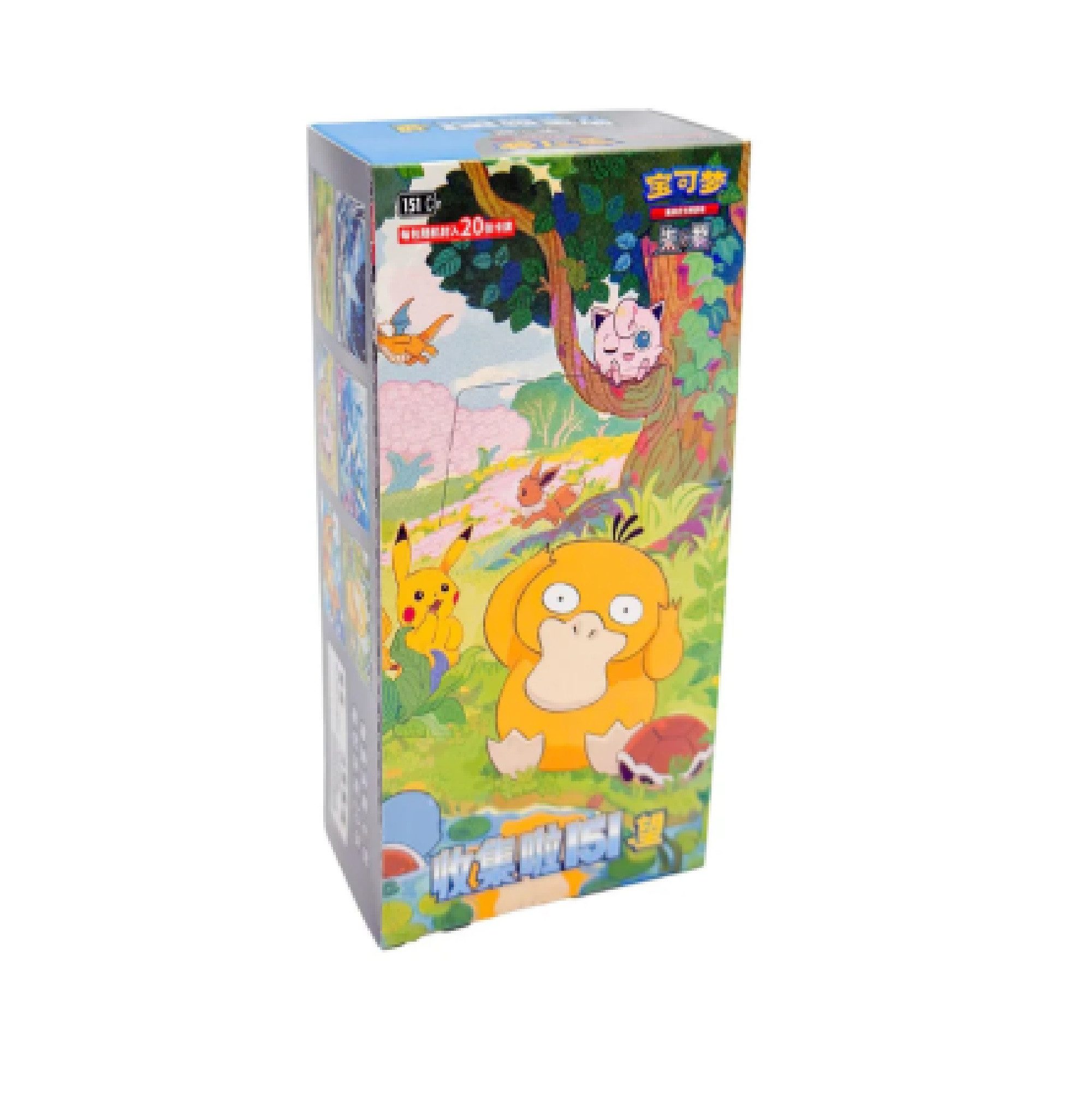 The Pokémon Company International Sammelkarte Pokemon 151 Hope JumboBooster Display (Chinesisch)