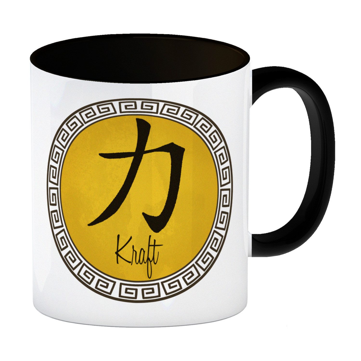 speecheese Tasse Chinesisches Zeichen für Kraft Kaffeebecher Schwarz in gelb