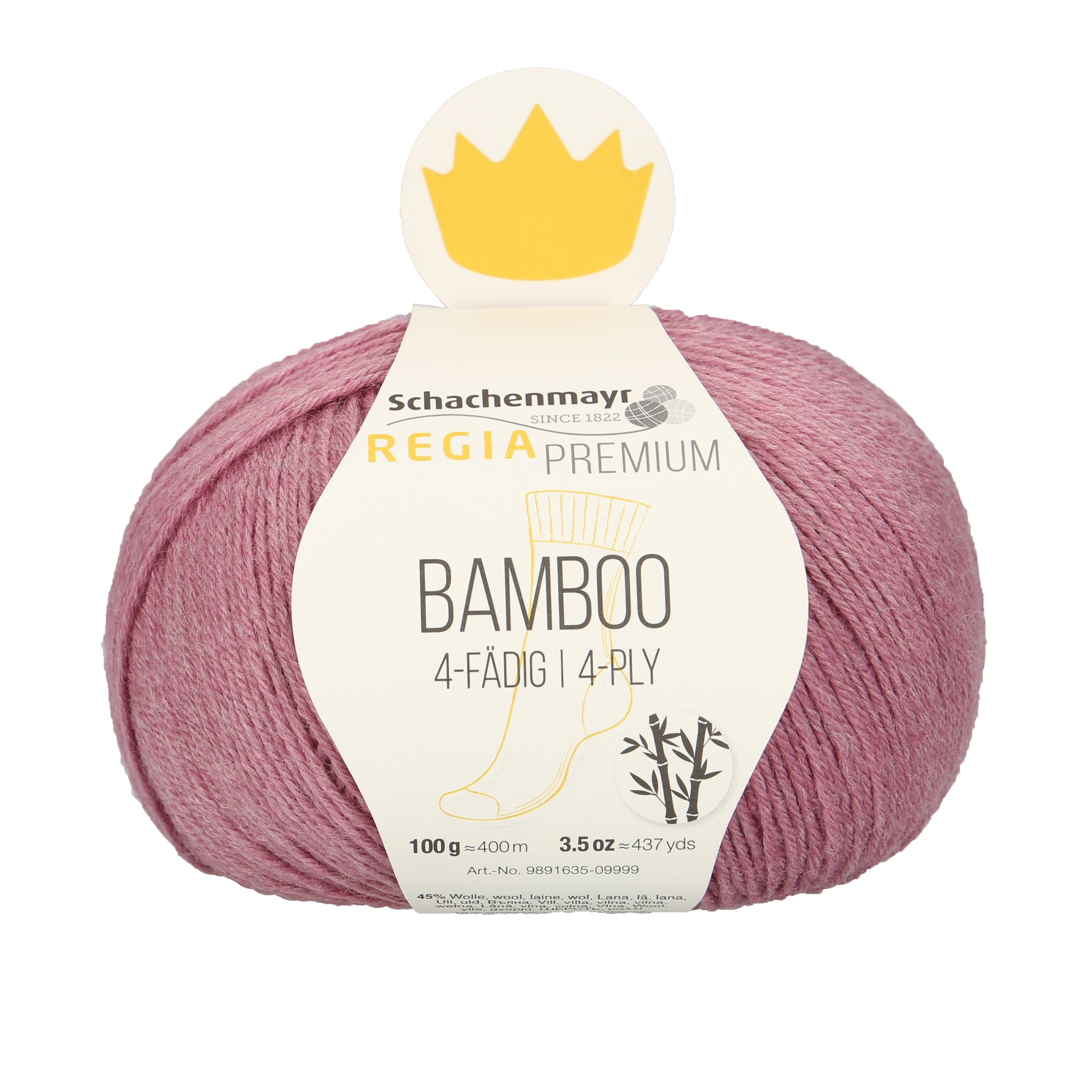 Schachenmayr 100g Regia Premium Bamboo 4-fädig Effektgarn