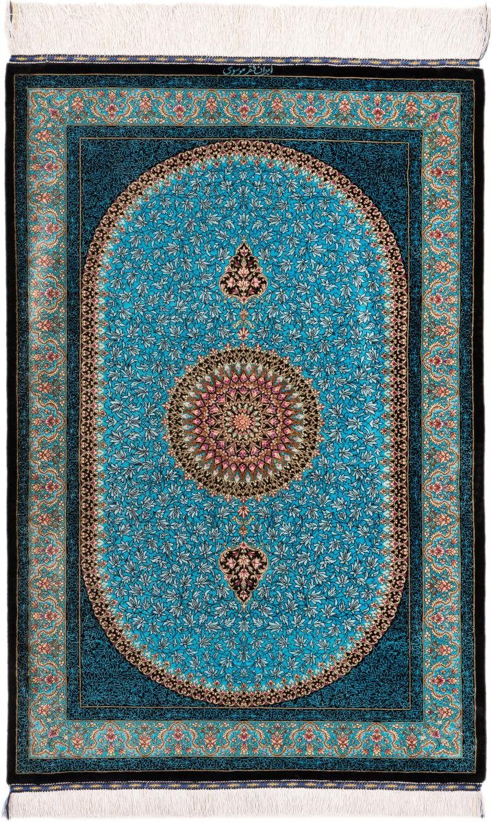 Seidenteppich Ghom Seide Signiert Mousavi 80x120 Handgeknüpfter Orientteppich, Nain Trading, rechteckig, Höhe: 3 mm