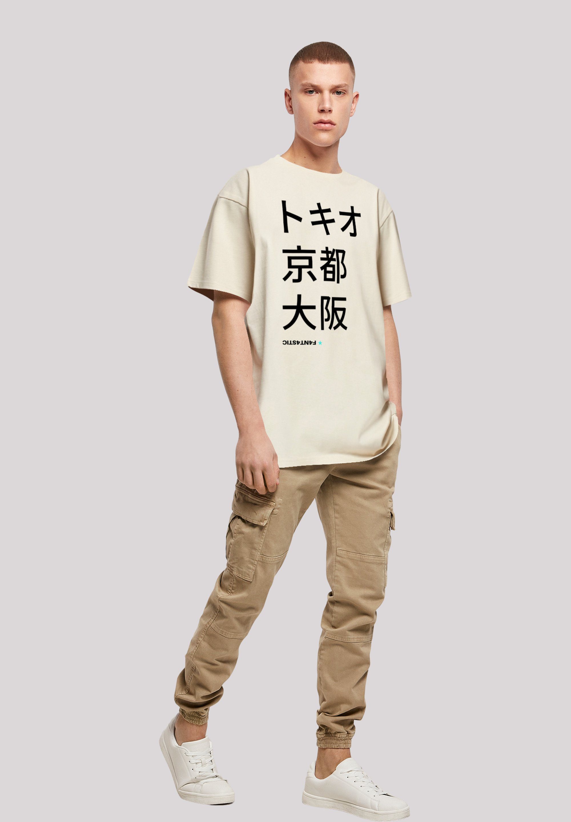 Kyoto, T-Shirt Tokio, Osaka sand Print F4NT4STIC