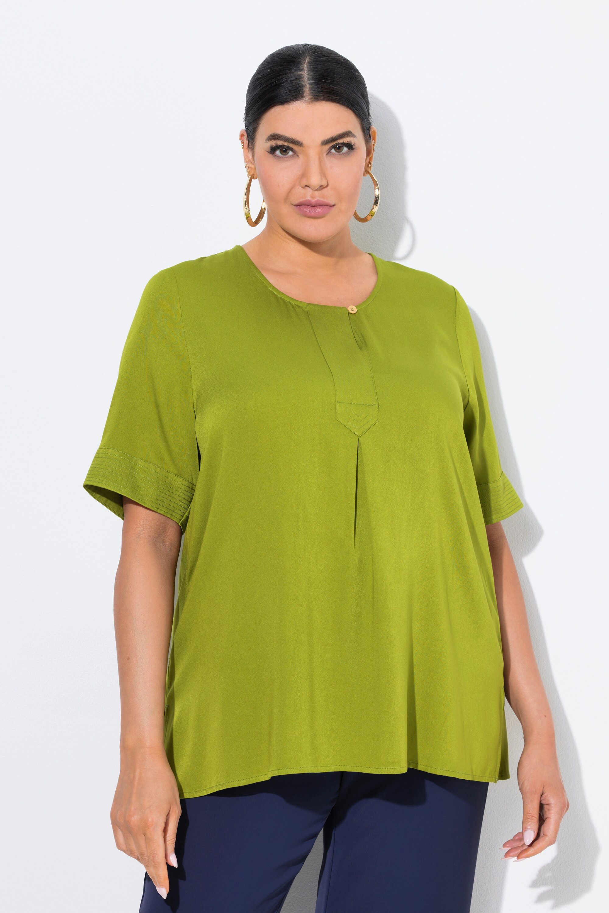 Ulla Popken Tunika Shirtbluse Steppeinsatz A-Linie günstig online kaufen