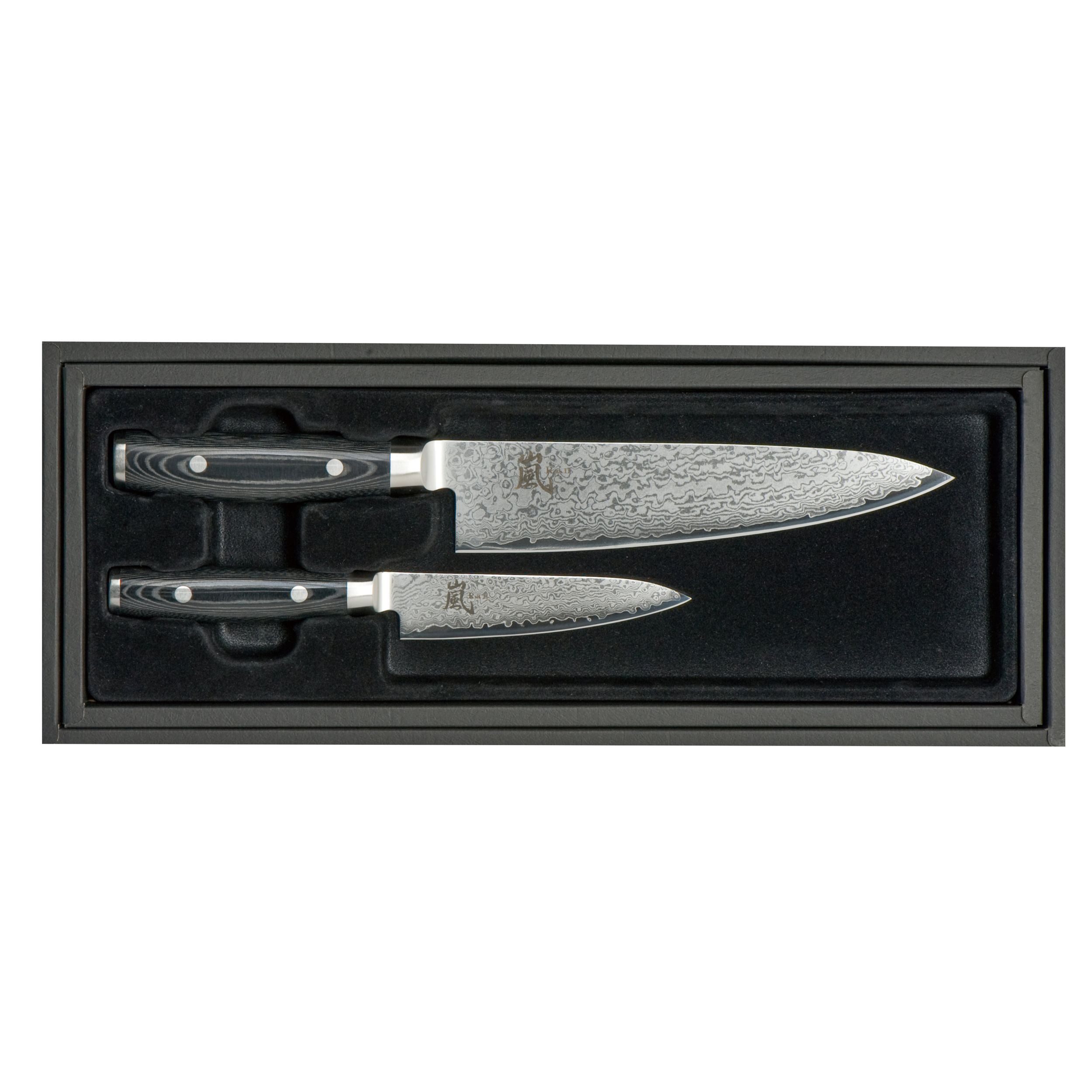 Yaxell Messer-Set Yaxell Ran69 Geschenkset Kochmesser + Allzweckmesser 36051 (Spar-Set, 1-tlg)