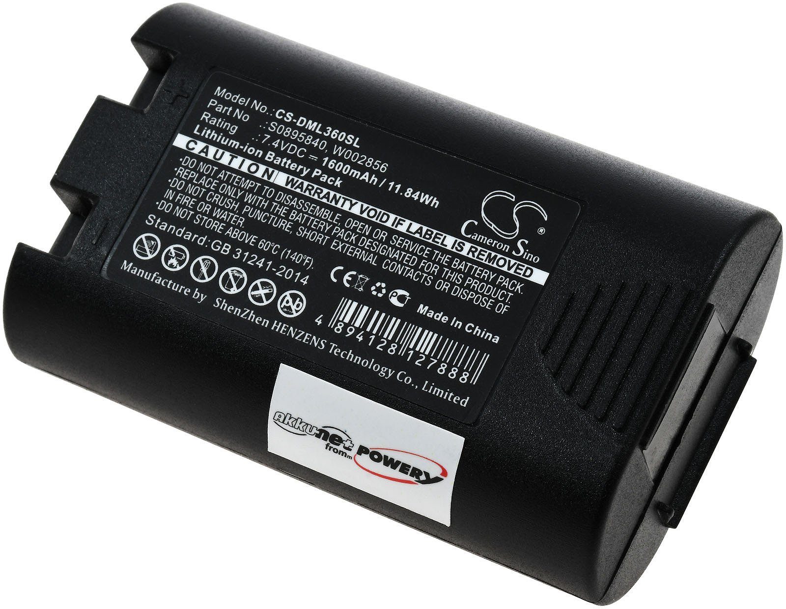 Powery Akku 1600 mAh V) (7.4