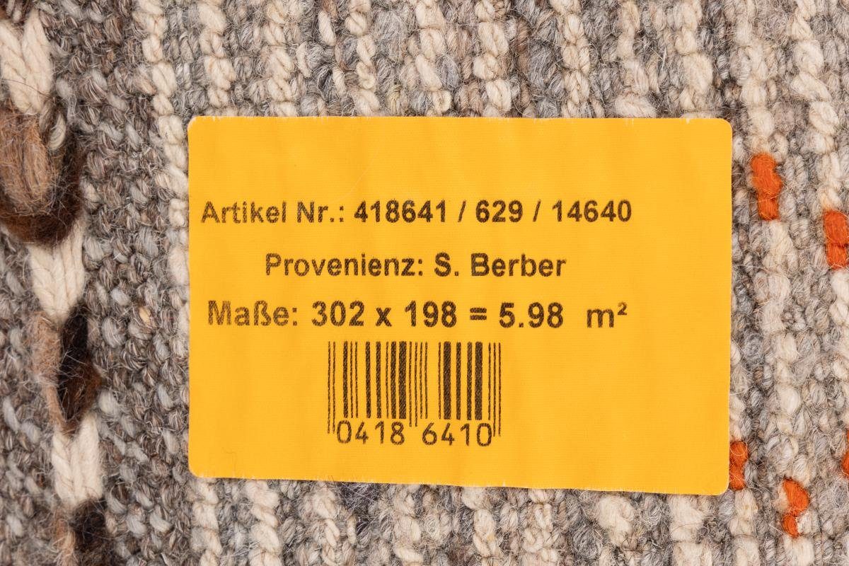 Design Moderner 199x303 Berber Nain Trading, Orientteppich, Höhe: Handgeknüpfter 20 mm Orientteppich rechteckig,