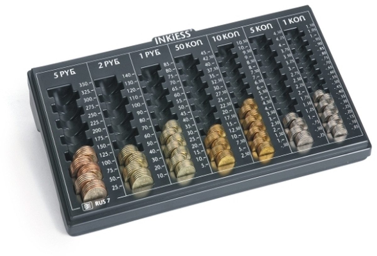 INKiESS Geldkassette Kasse Maxicoin RUS 7 (Russland) graphitschwarz