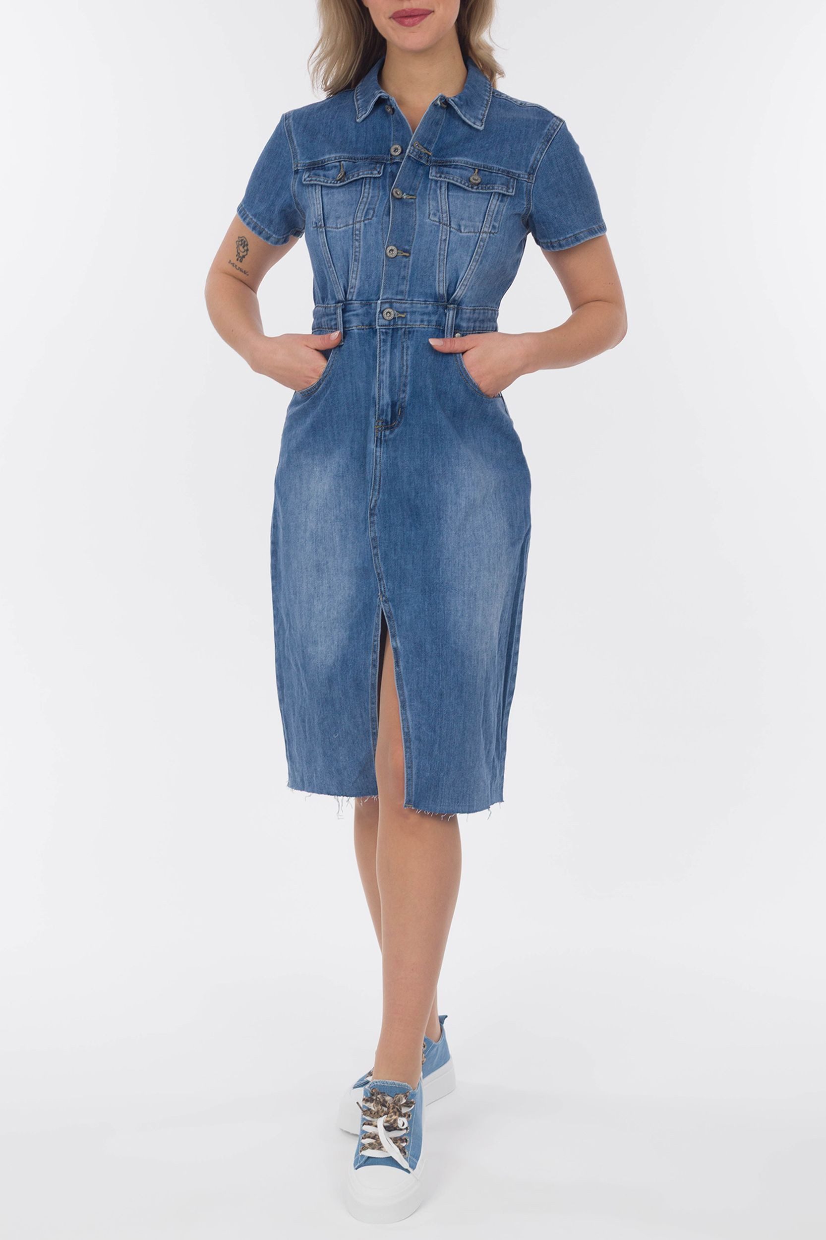 La Strada Jeanskleid günstig online kaufen