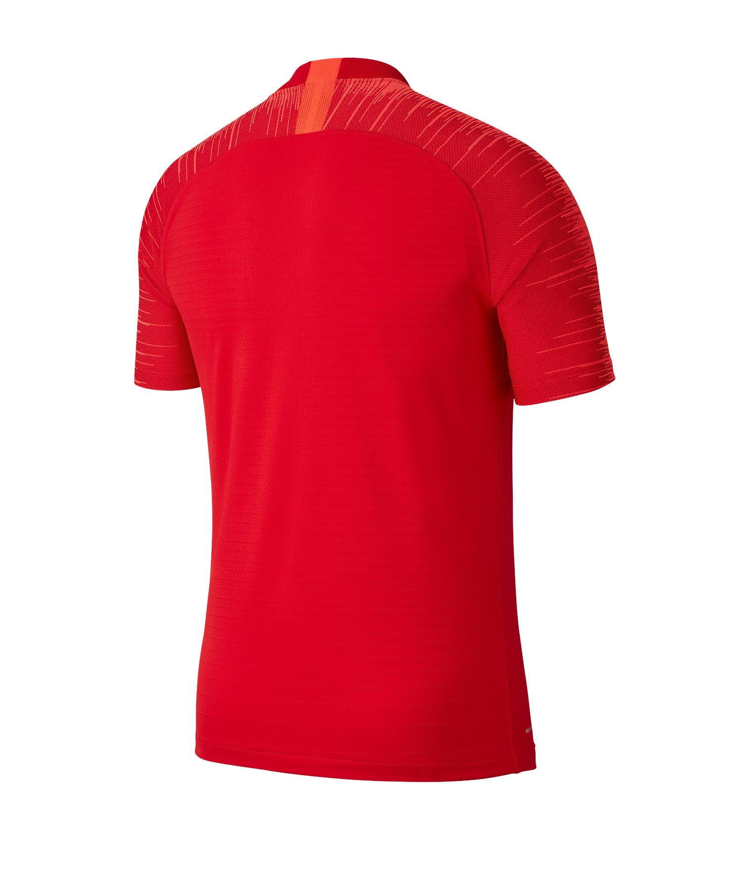 Nike Fußballtrikot Nike Performance Vaporknit II Trikot kurzarm Teamsport günstig online kaufen