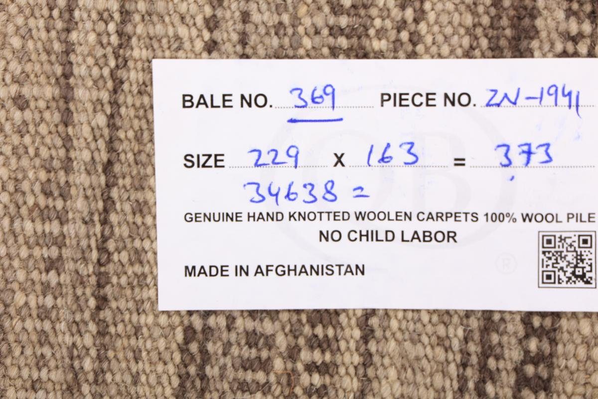 Handgewebter 3 Kelim 163x229 Orientteppich mm Afghan Höhe: Trading, Nain Orientteppich, rechteckig, Design