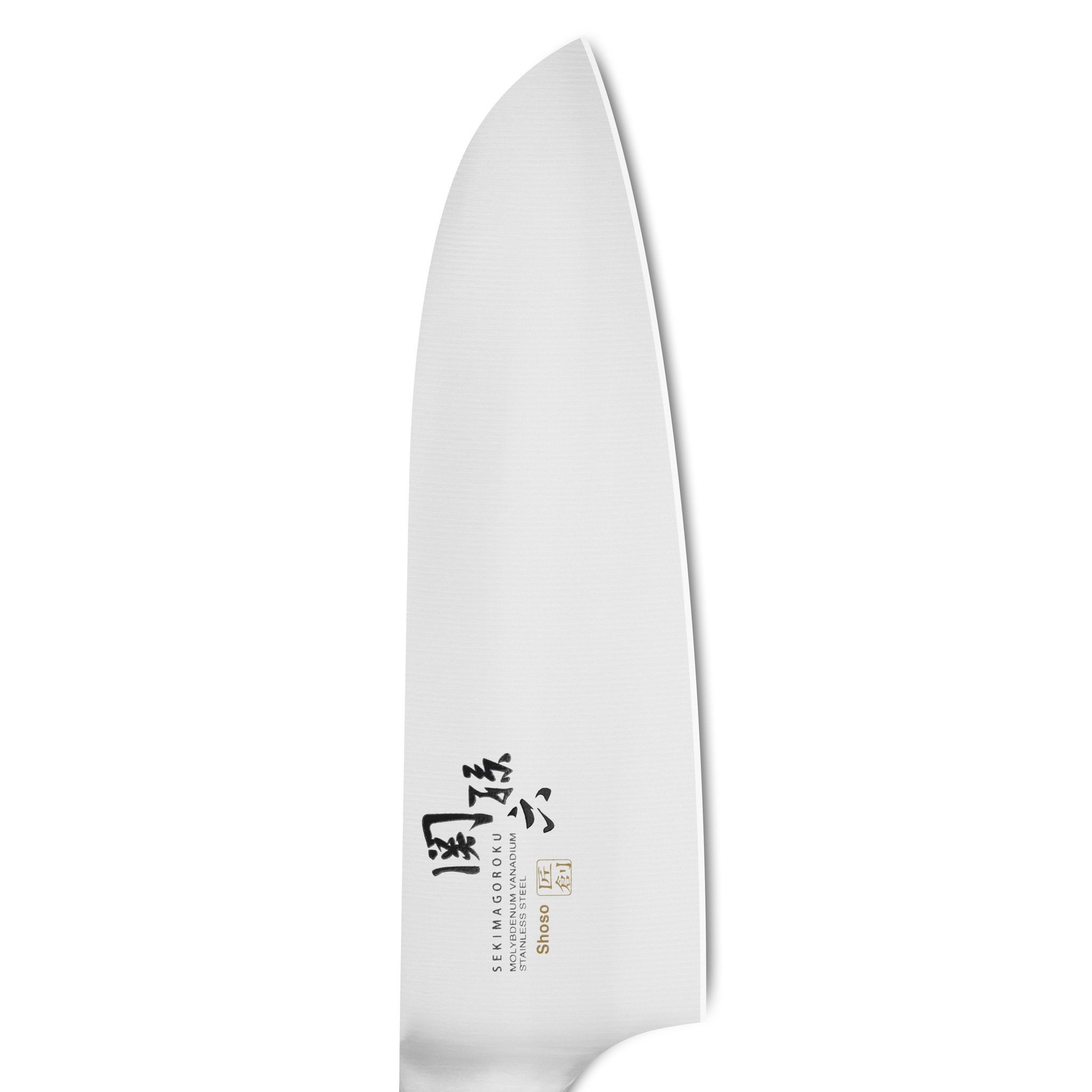 KAI Santokumesser Seki Magoroku Shoso kleines Santoku 14,5 cm AB-5162