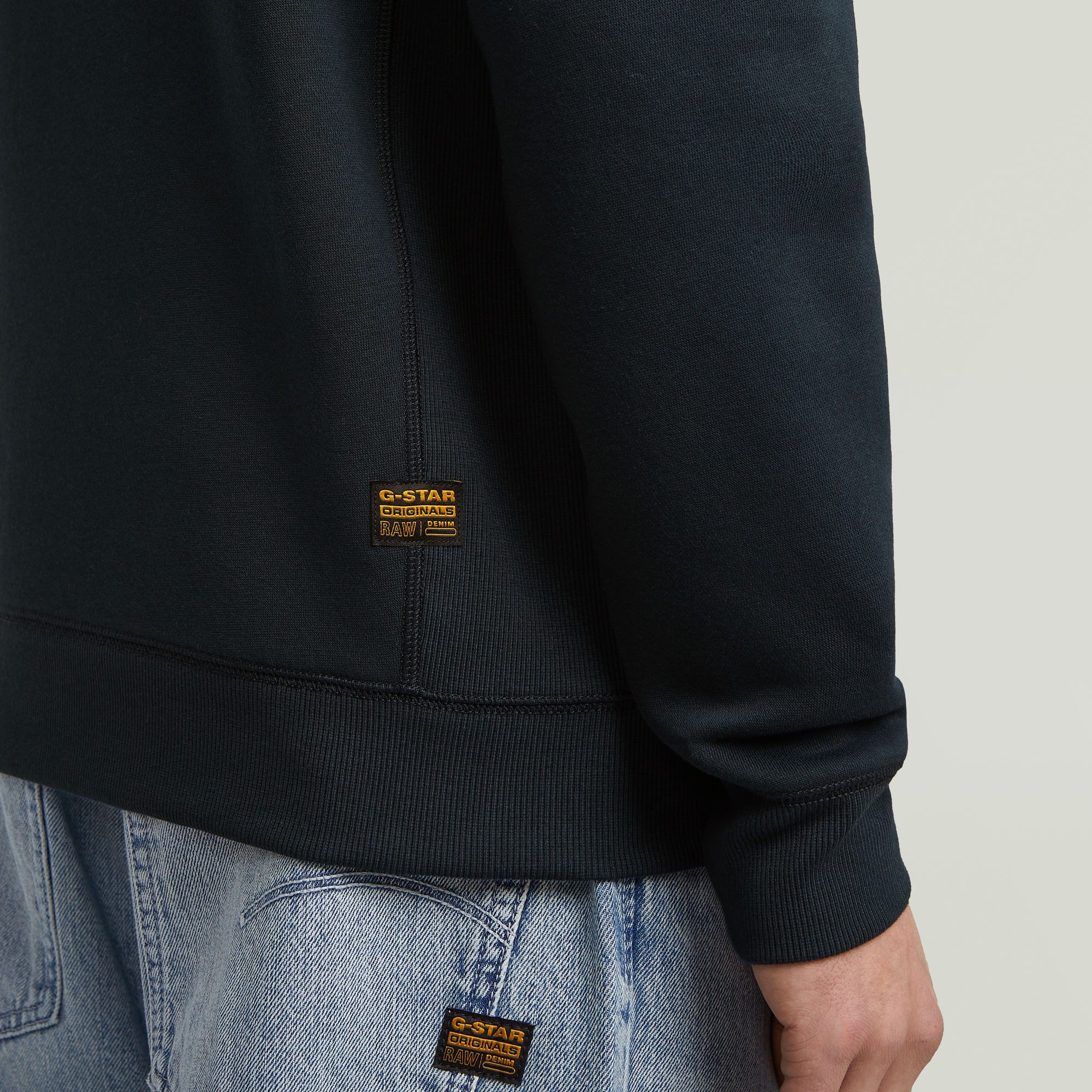 G-STAR Sweatshirt Premium Core Pacior Sweat mit Ripp-Seiteneinsätzen