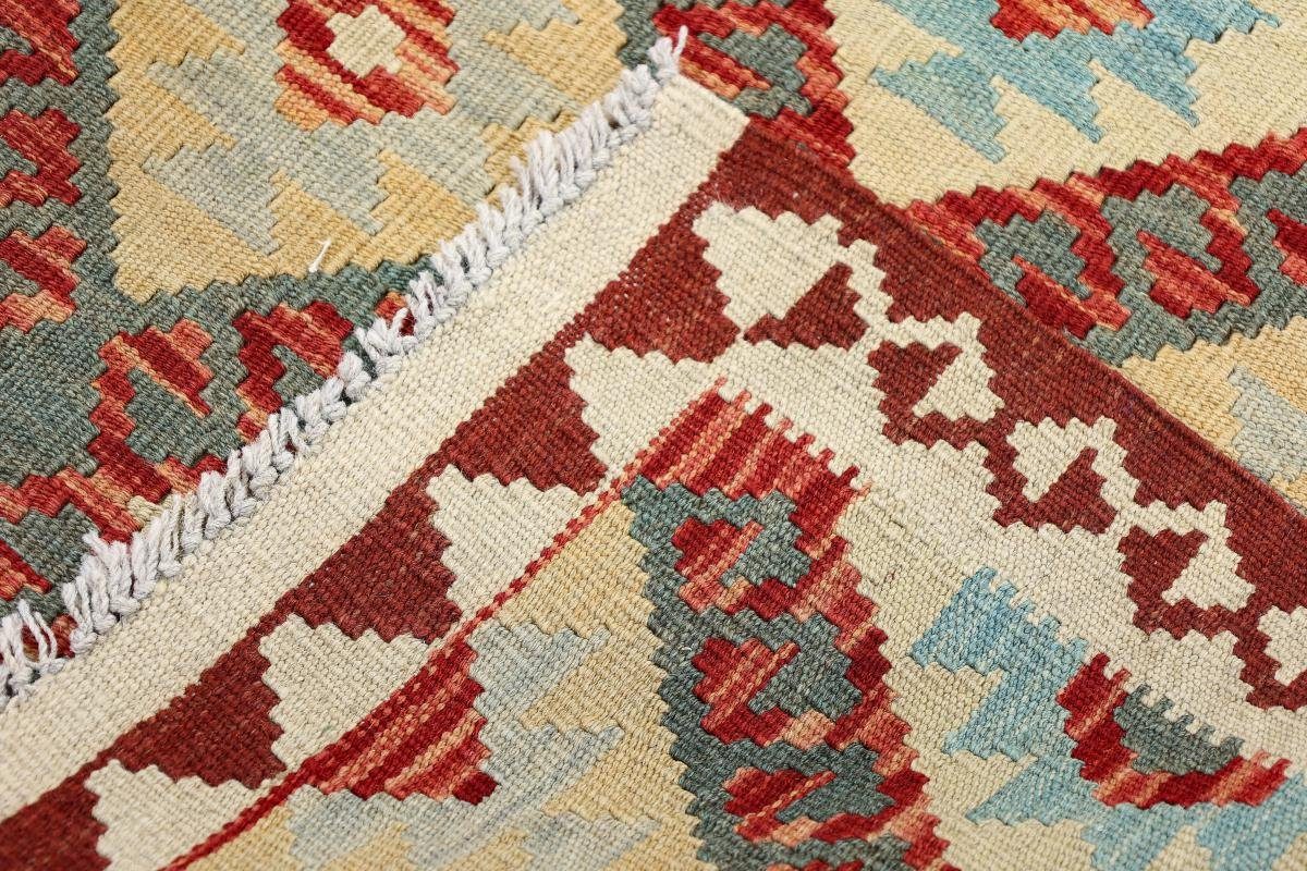 3 Kelim Handgewebter Afghan Orientteppich rechteckig, 82x116 Trading, Nain Höhe: Orientteppich, mm