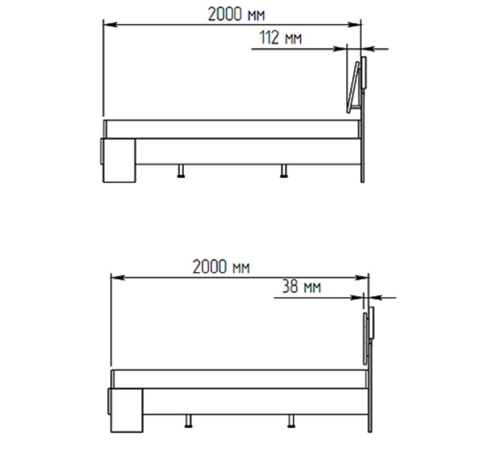 + Liegefläche: Kleiderschrank), 1 200 1 BARCELONA, 4-St., + Feldmann-Wohnen x cm Bett (Set, Nachtkonsolen 2 160 Schlafzimmer-Set