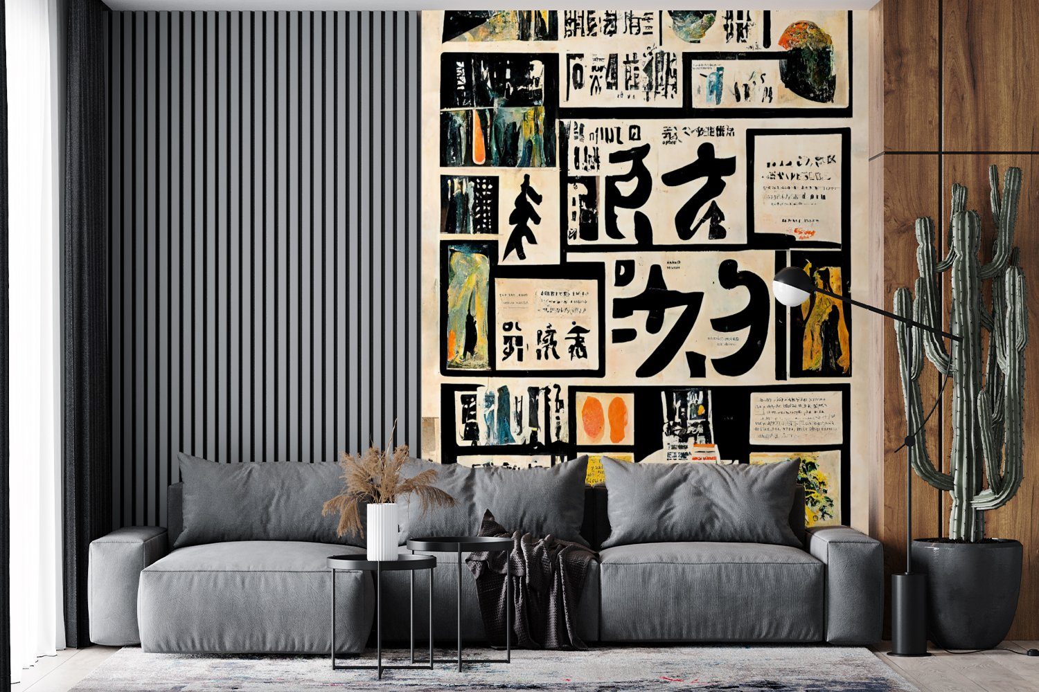 MuchoWow Fototapete Japan - Tapete für Wohnzimmer, Wandtapete Montagefertig - bedruckt, Matt, (4 Vinyl St), - Zitat, Vintage Zeitung