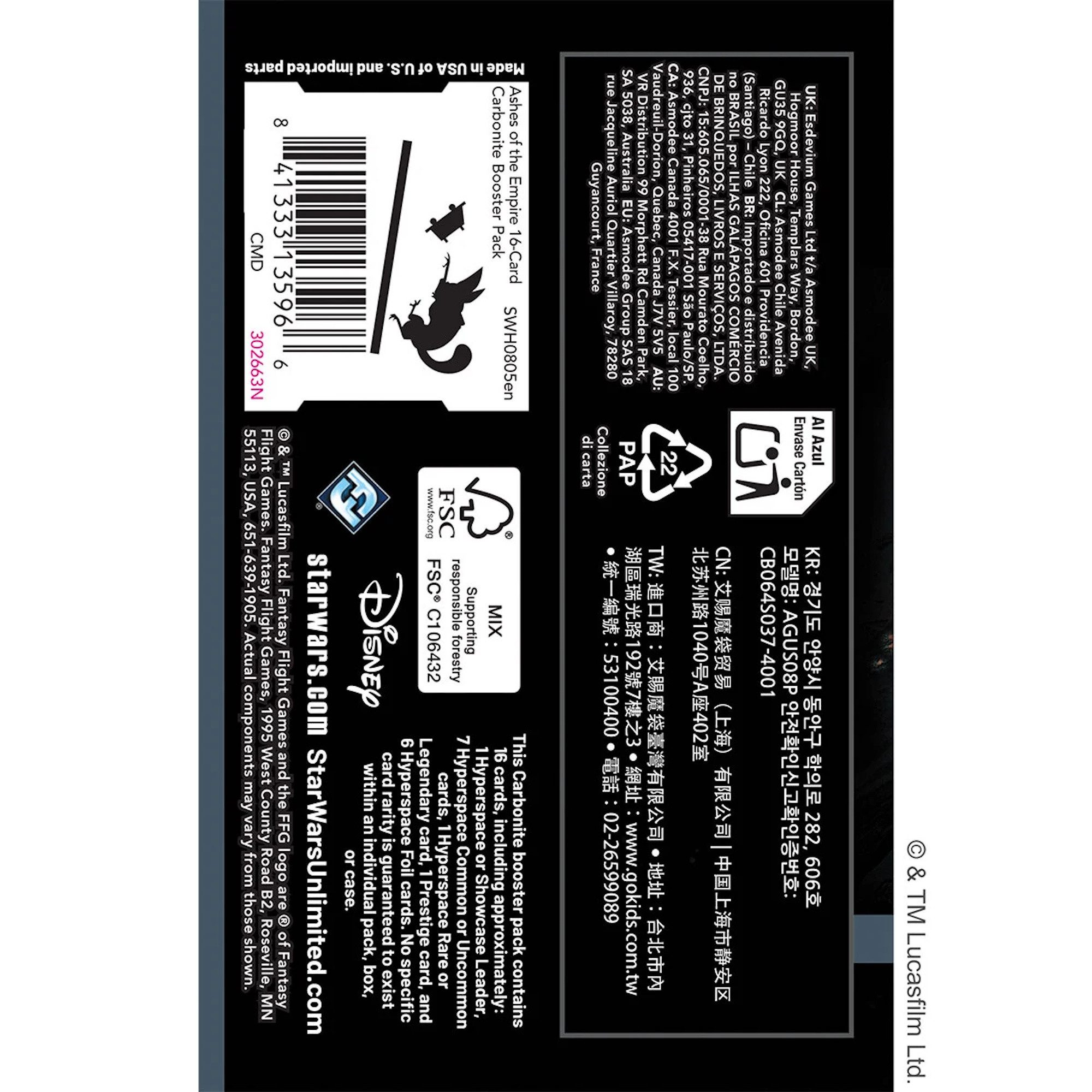 Fantasy Flight Games Sammelkarte SWU Ashes of the Empire Carbonite Booster (EN)