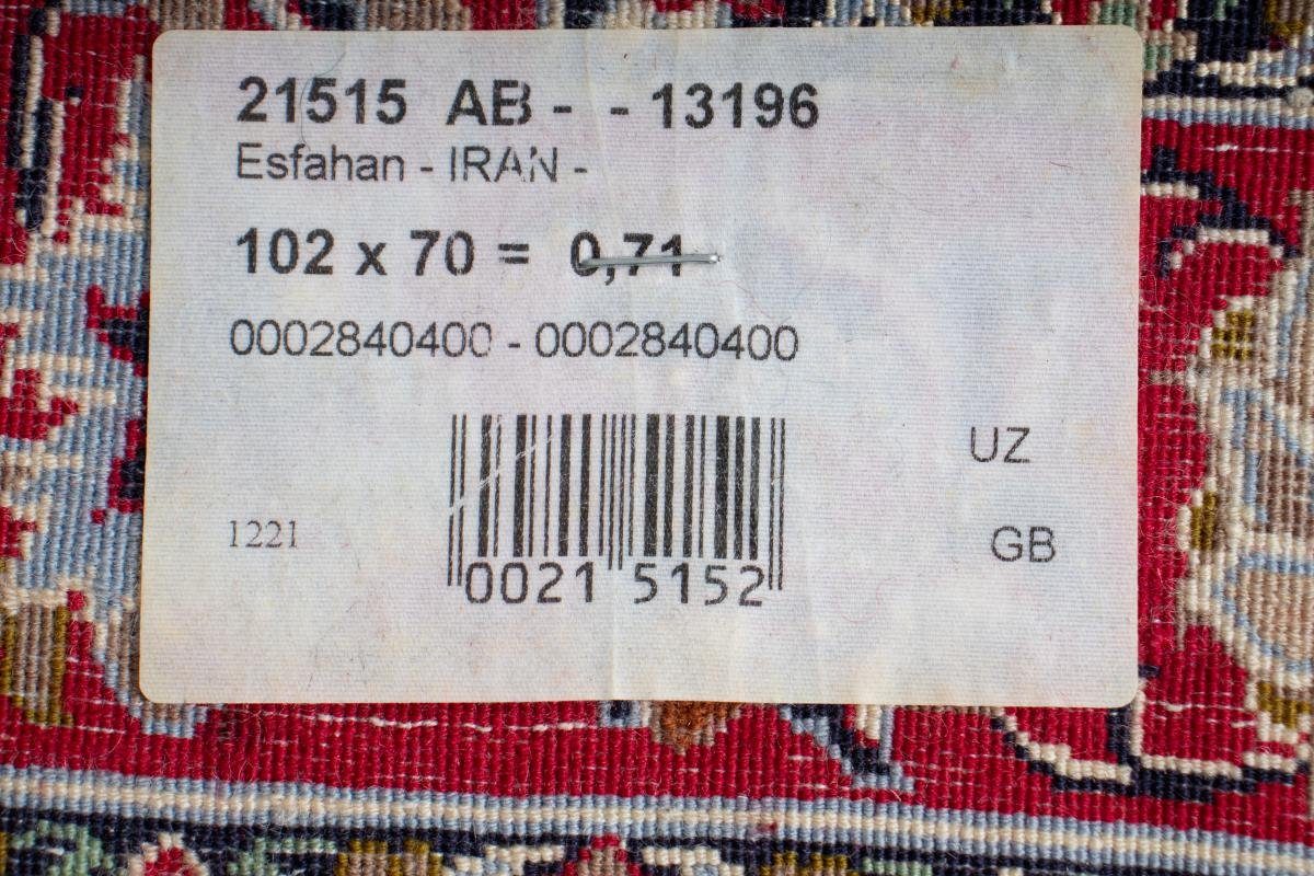 rechteckig, Höhe: mm 71x101 6 Orientteppich Orientteppich, Handgeknüpfter Seidenkette Nain Trading, Isfahan