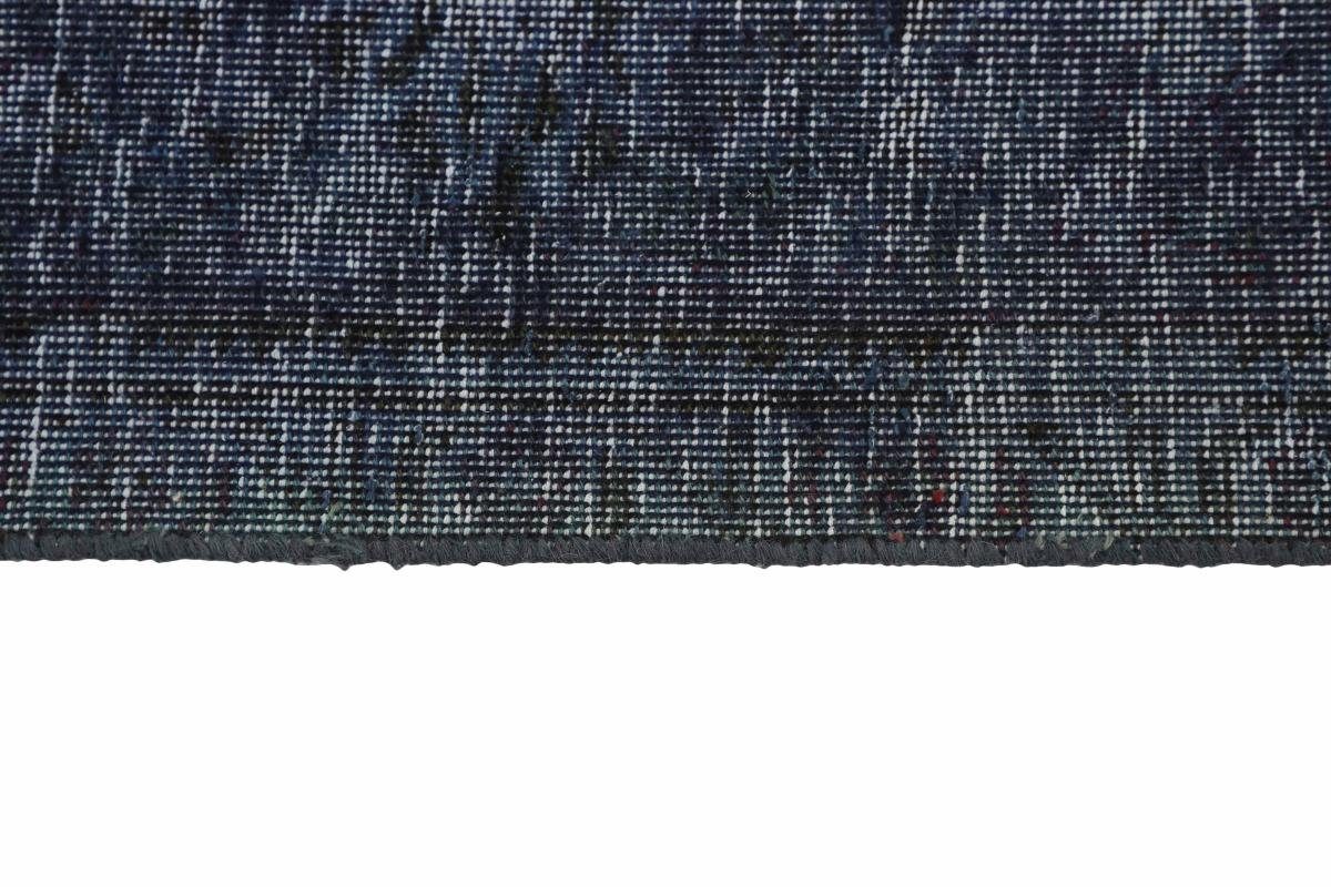Orientteppich, Nain Vintage Royal mm Orientteppich Moderner Höhe: Handgeknüpfter Trading, 239x329 rechteckig, 5