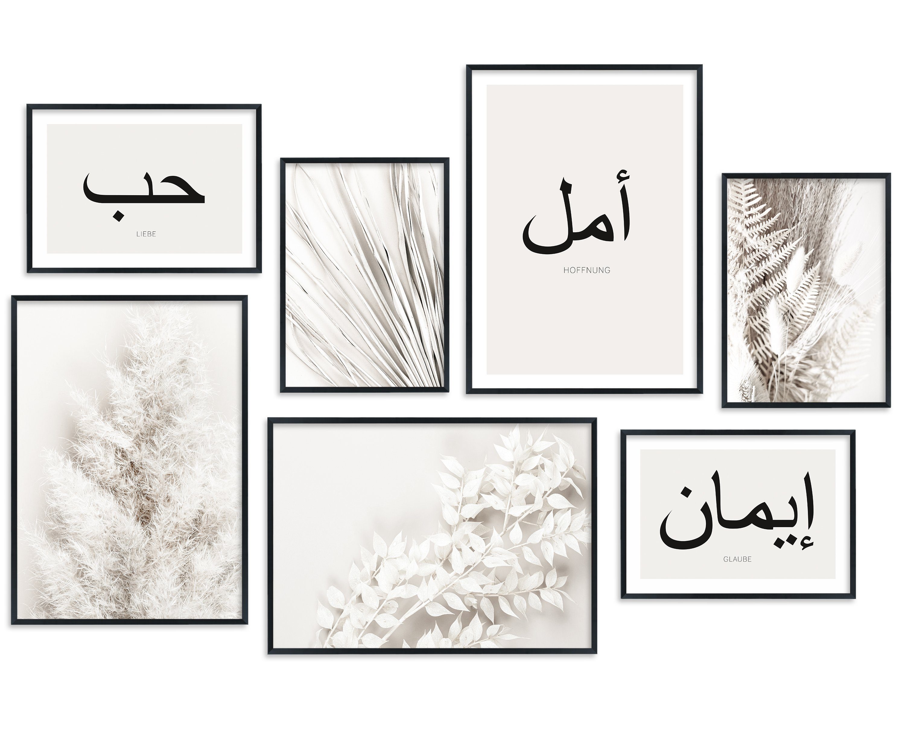 Hyggelig Home Poster Hyggelig Home Premium Poster Set - 7 passende Bilder OHNE RAHMEN im stilvollen Set 3 x DIN A3 + 4 x DIN A4 - Set Arabic, Stadt (Set, 7 St), Knickfreie Lieferung Qualitätsdruck Dickes Papier