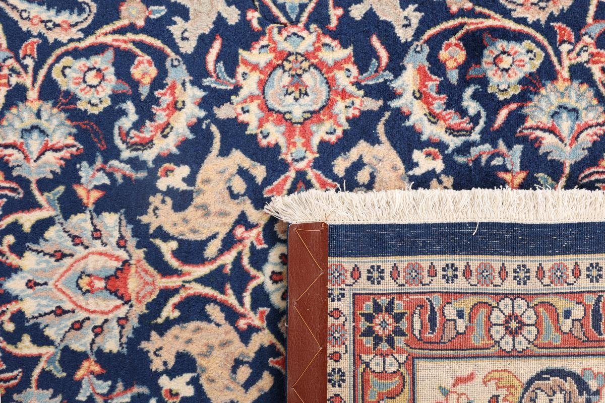 Orientteppich Mashhad 211x296 Perserteppich, Nain rechteckig, 12 Höhe: Handgeknüpfter mm / Orientteppich Trading