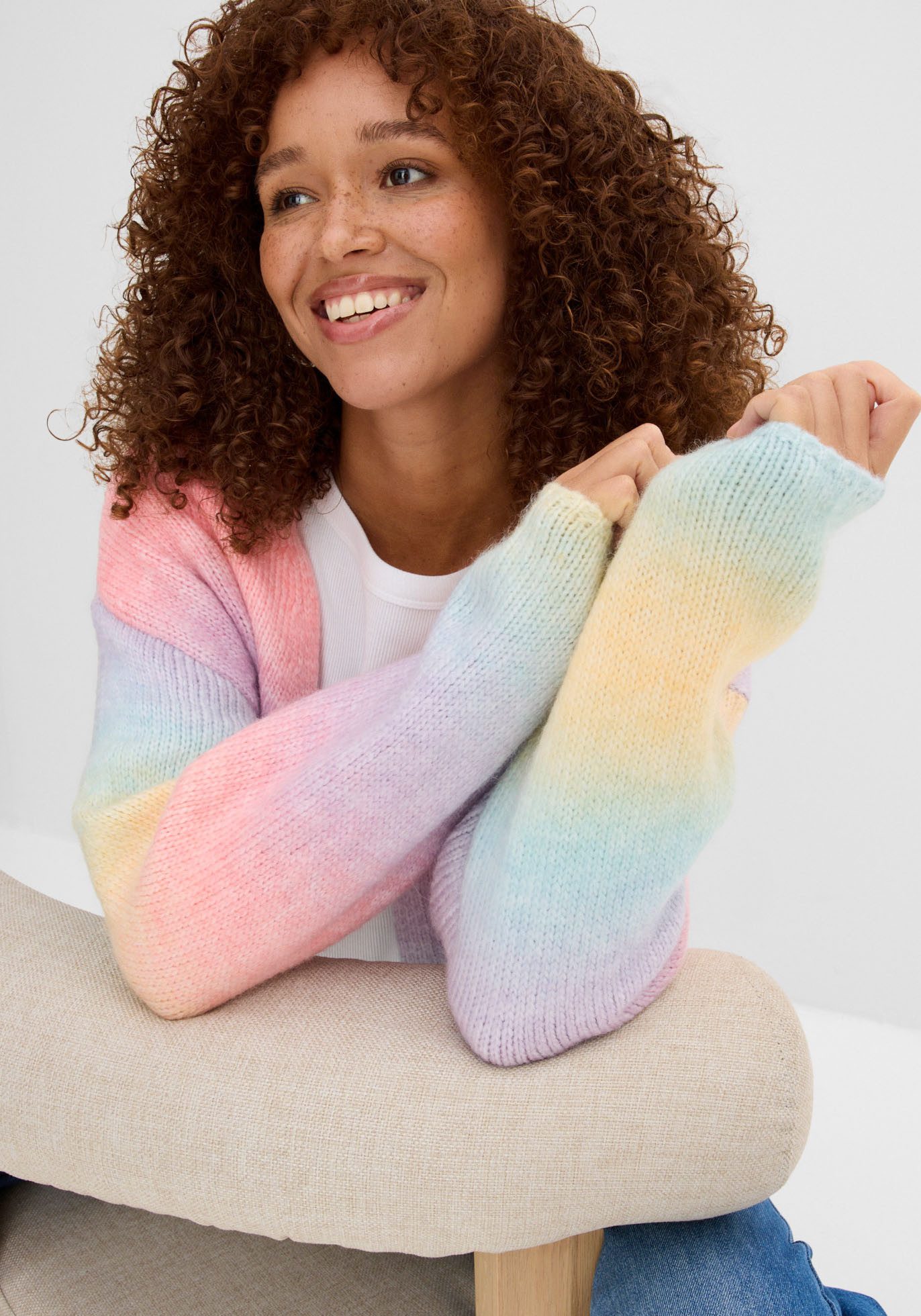 bonprix Strickjacke Oversize-Passform, Multicolour-Optik, offene Form