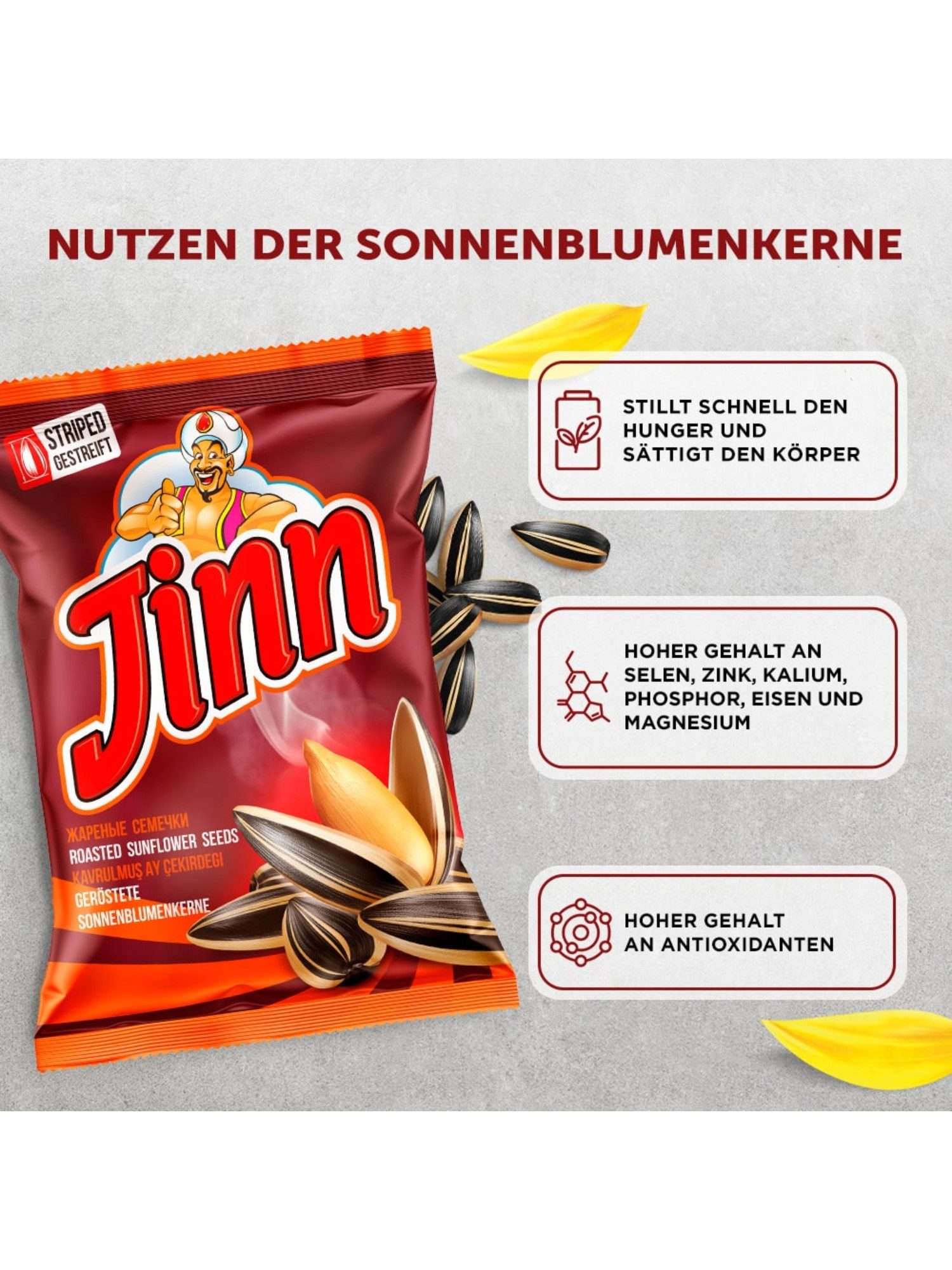 ADELSHOP Knabberei Jinn Striped Sonnenblumenkerne 250g – Geröstet, Gesalzen oder Natur, 250 g, Extra groß, Geröstet, 1, 5er und 12er Sets