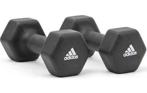 adidas Performance Hantel, 2 x 1 Kg