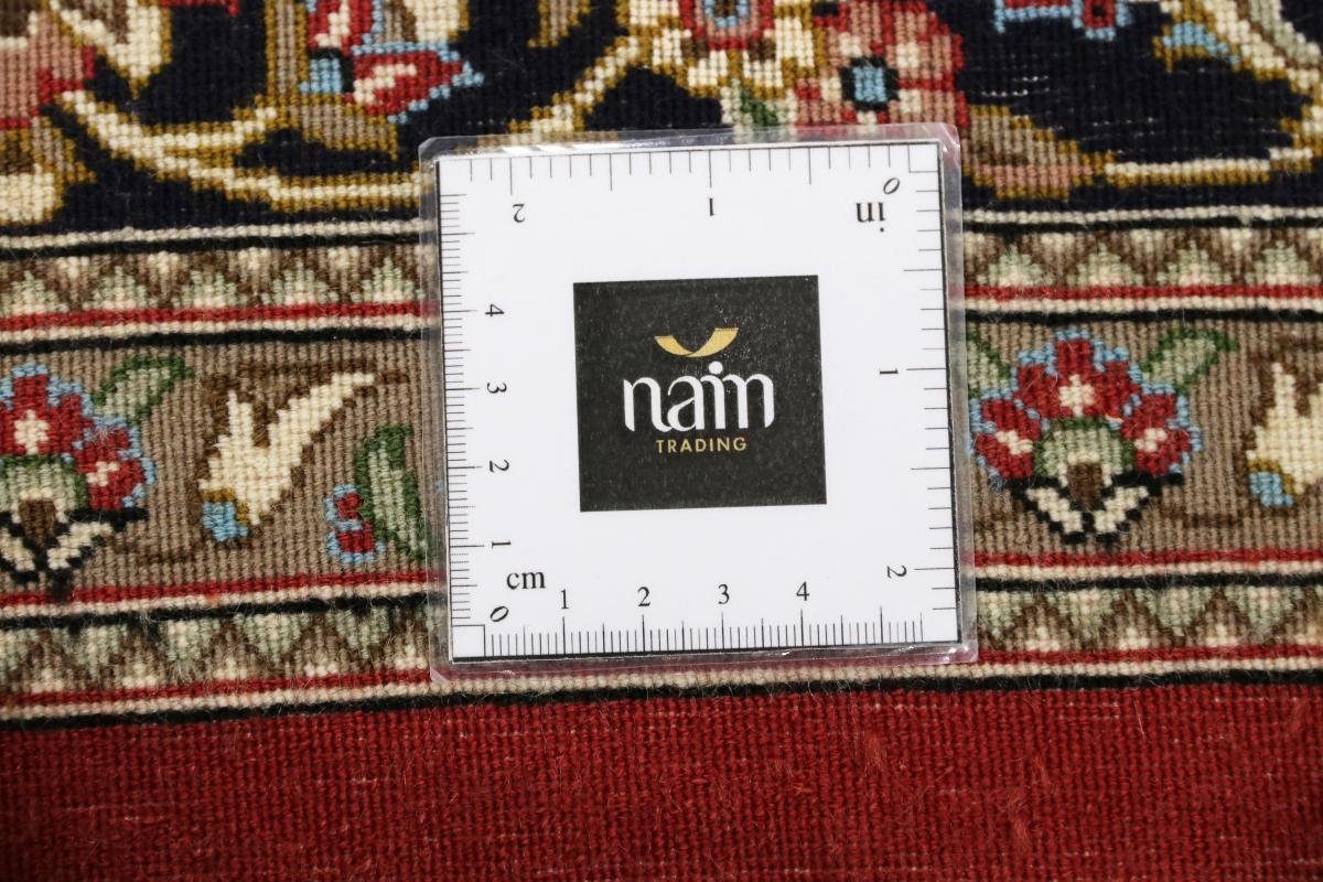 Nain Eilam Trading, Seidenkette 133x208 Höhe: Handgeknüpfter Orientteppich, 8 Orientteppich mm rechteckig,